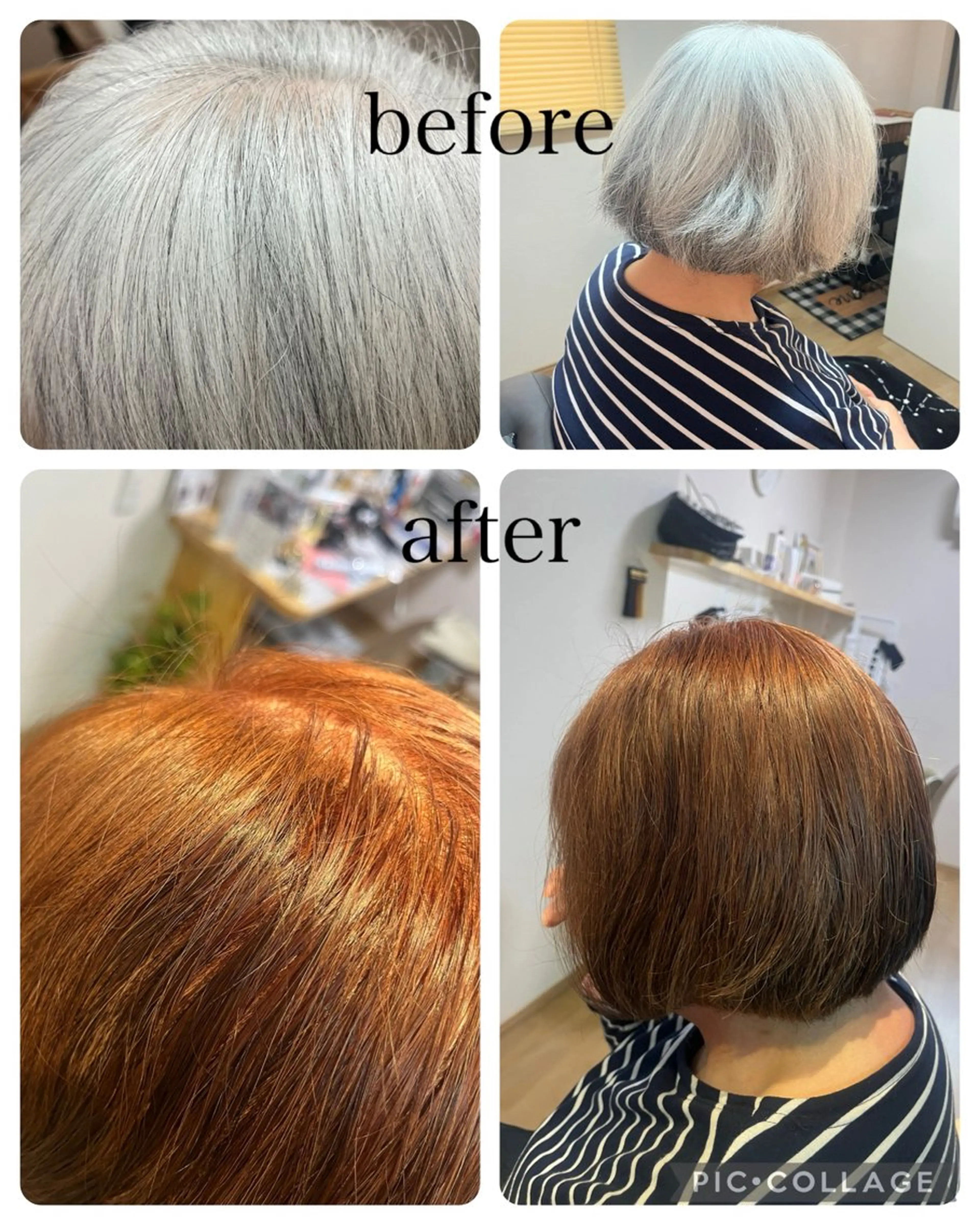 ミディアム カラー トリートメント ヘアカラー プライベートサロン LOHASSALONのヘアスタイル