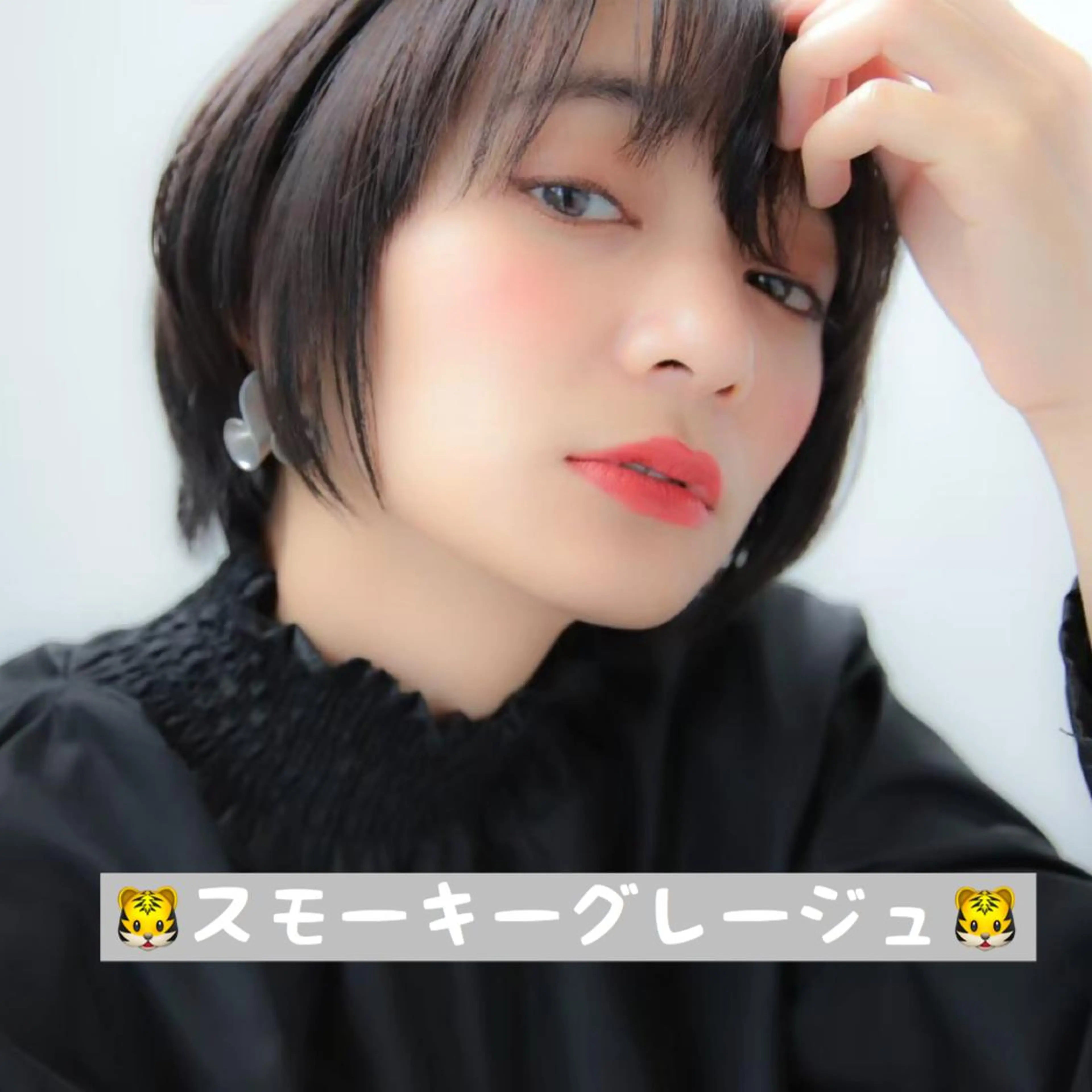 ミディアム カラー M.O.D渋谷所属・🫧渋谷美容師 たくみ🫧のヘアスタイル