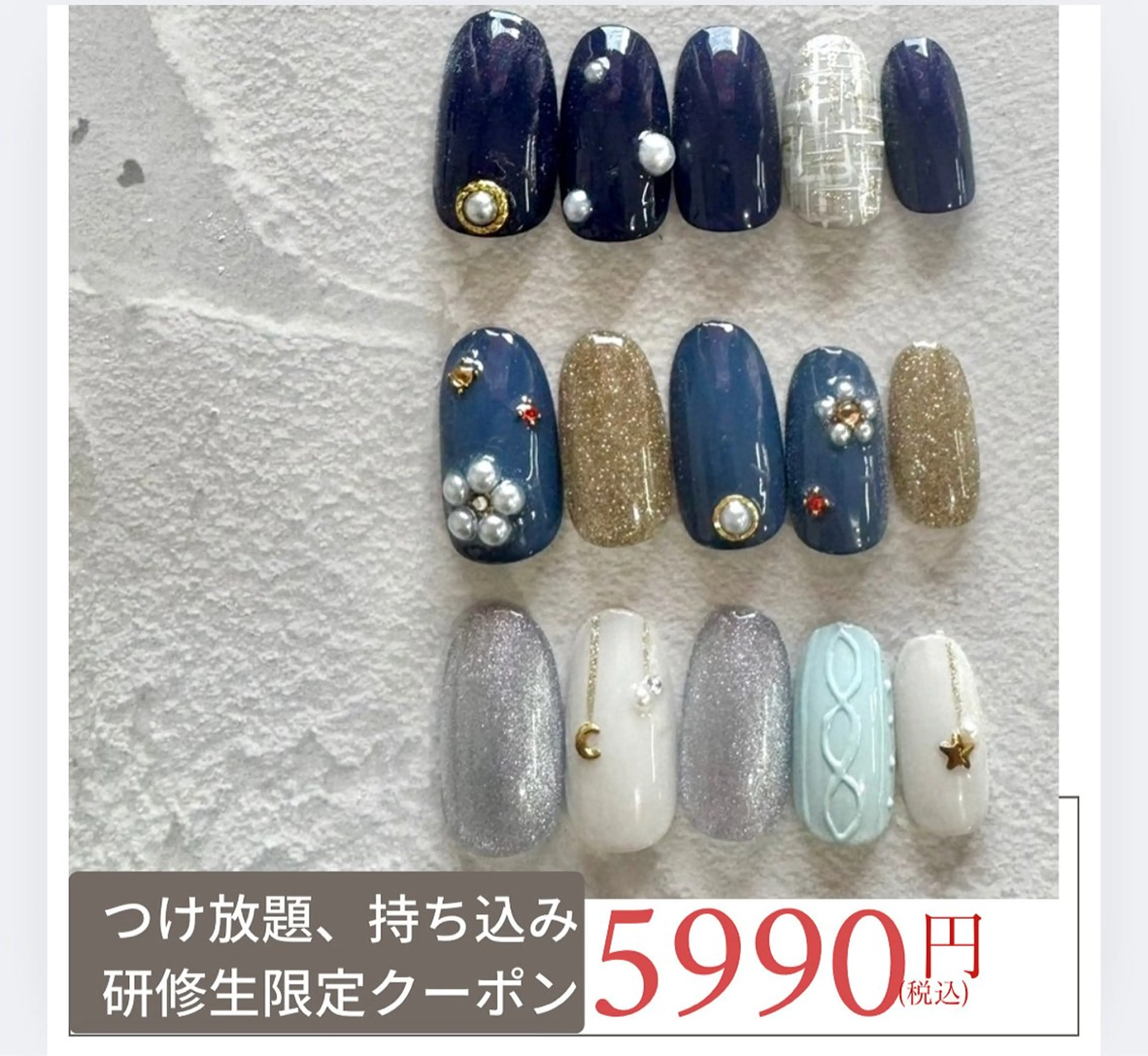 ネイル ハンドネイル Van Nail Salonのネイルデザイン
