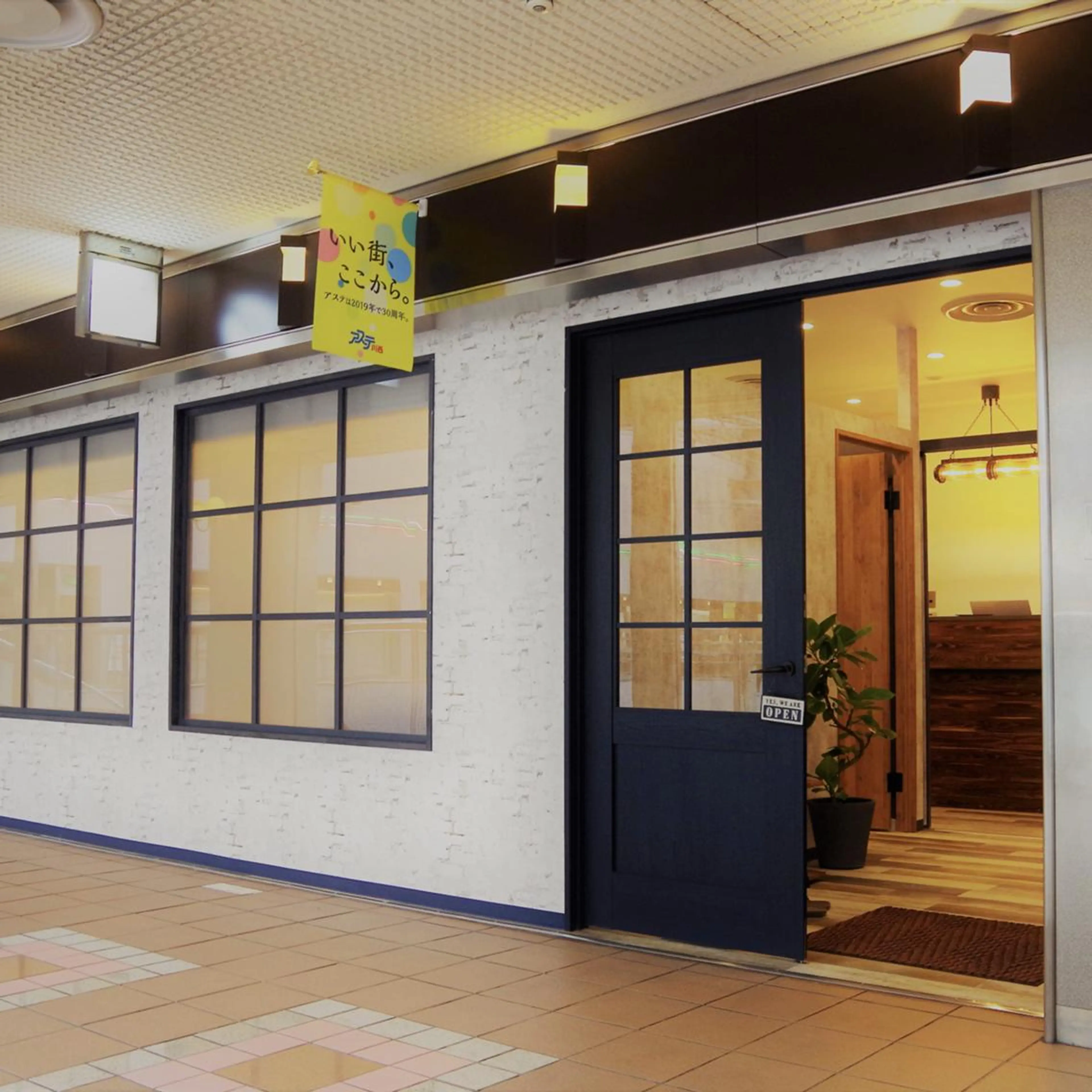 肌管理♡脱毛 Face Lab.のエステ・リラクイメージ