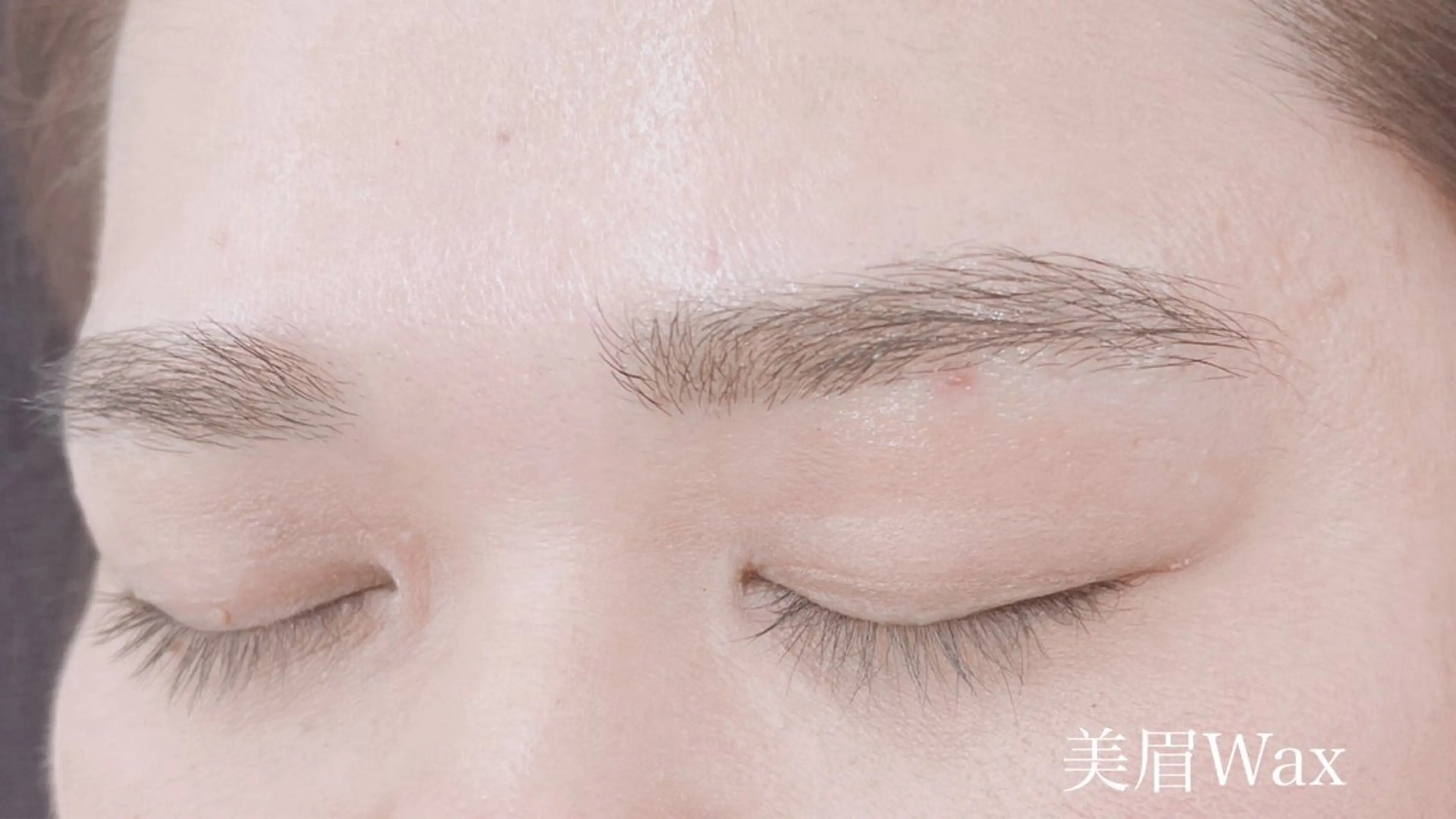 アイブロウ マツパ Genesis Plus大津京店のエステ・リラクイメージ