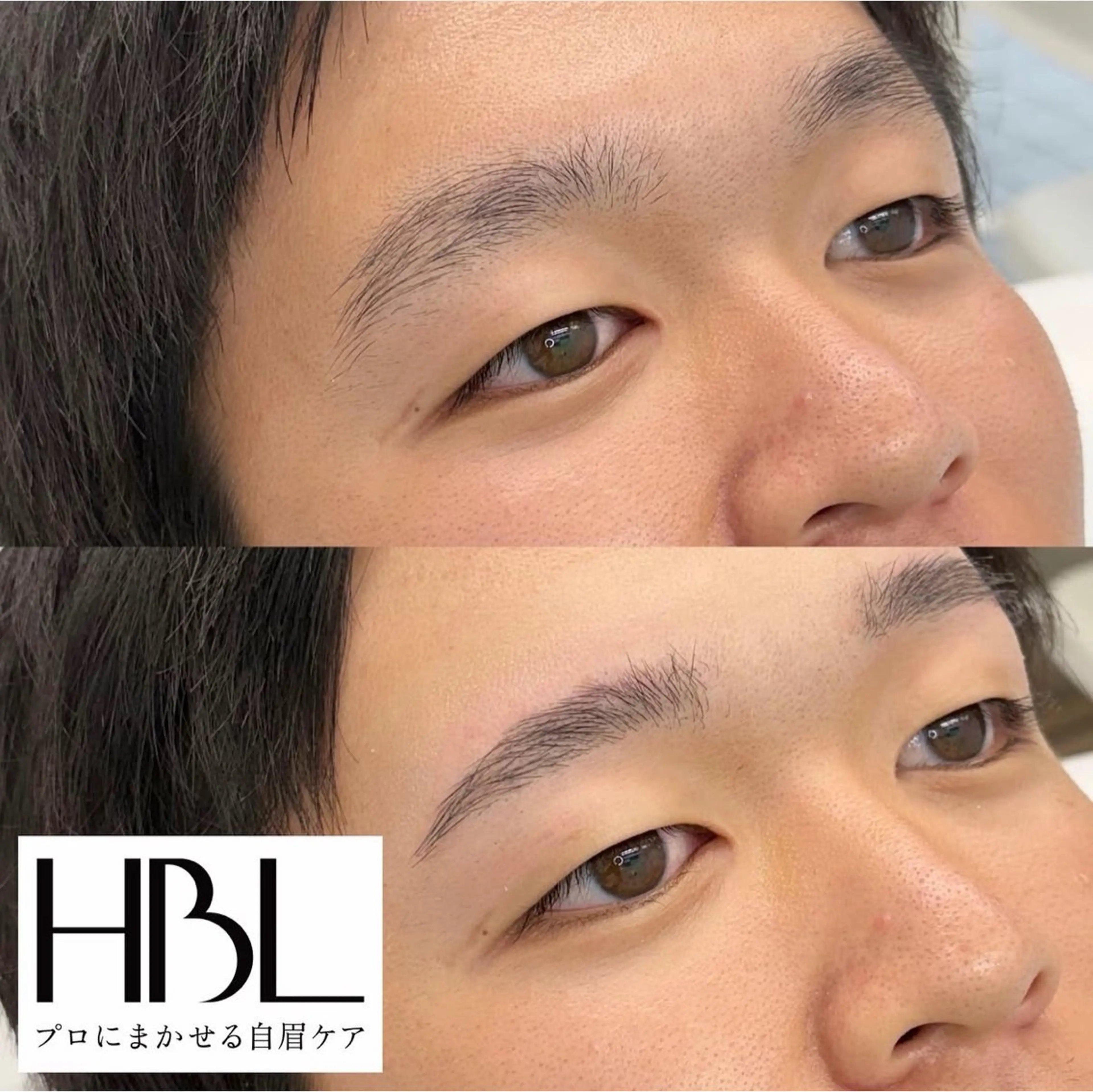 【OPEN記念】😎メンズにオススメ！アイブロウWax😎の写真