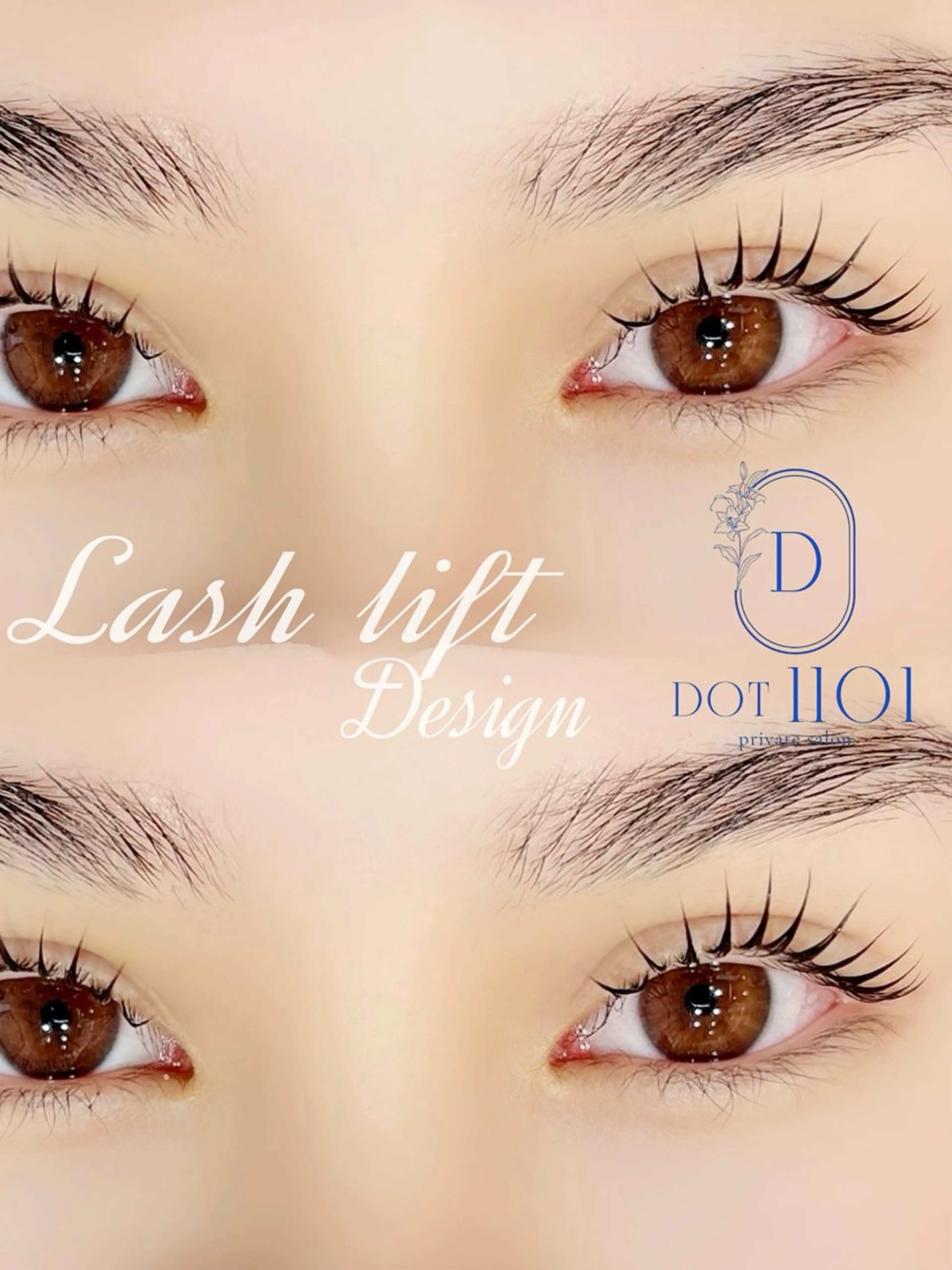 マツエク・マツパ マツパ 🦄銀座/束感まつげ 村上🍒のマツエク・マツパデザイン