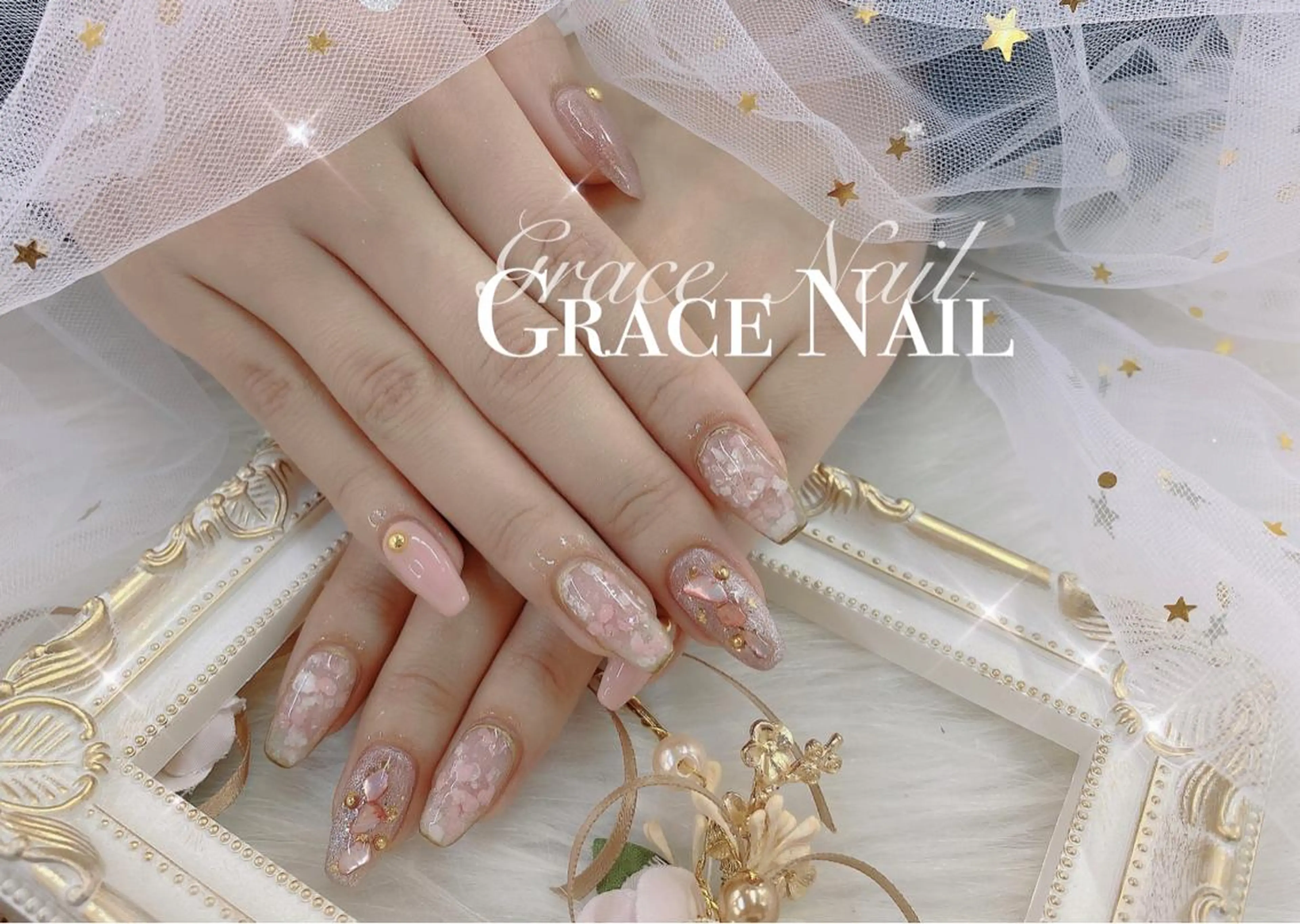 ネイル ☆*。Grace Nail。*☆のネイルデザイン
