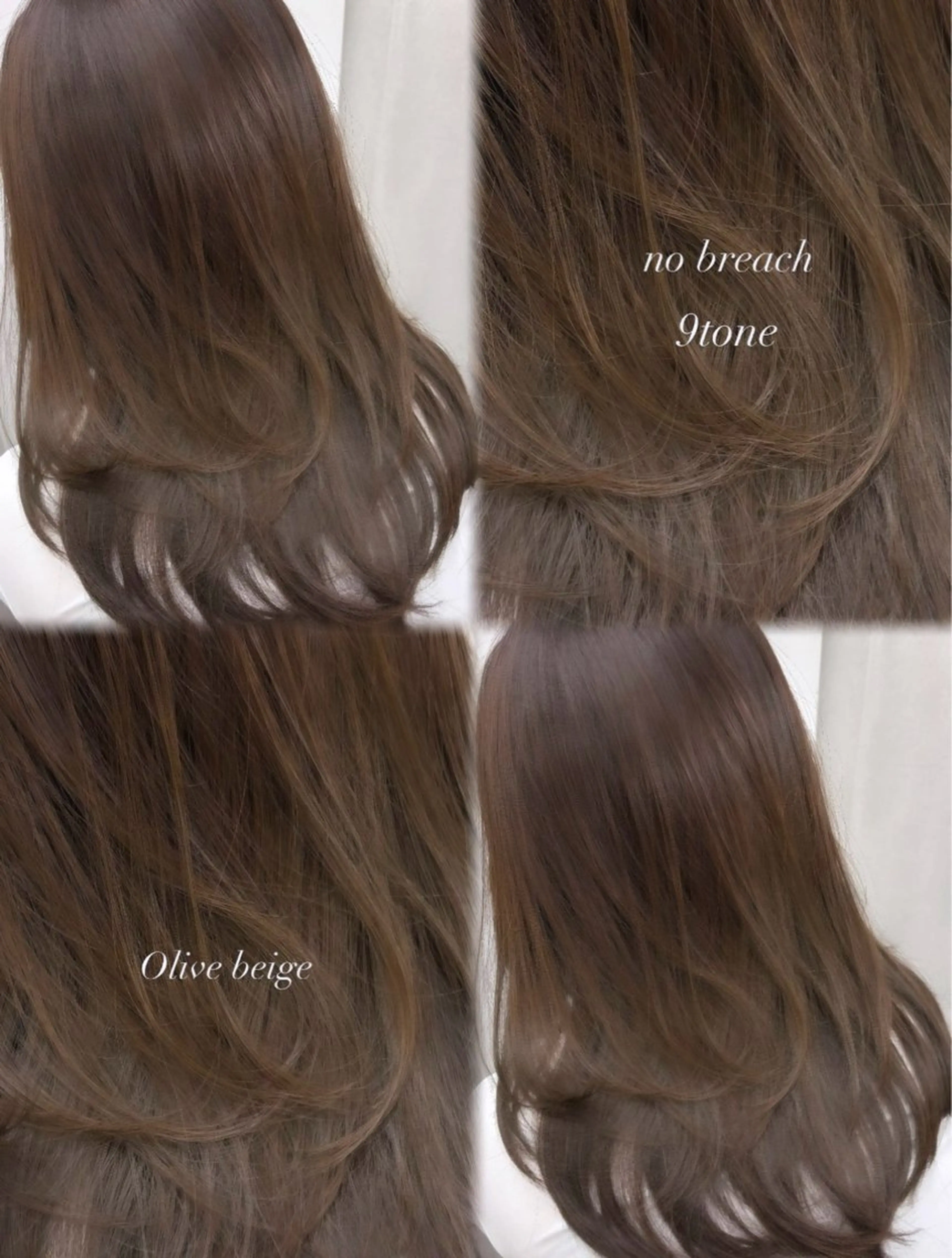 セミロング カット ヘアカラー トリートメント Laff所属・新宿/ボブ/レイヤー 縮毛矯正/SACHIのヘアスタイル