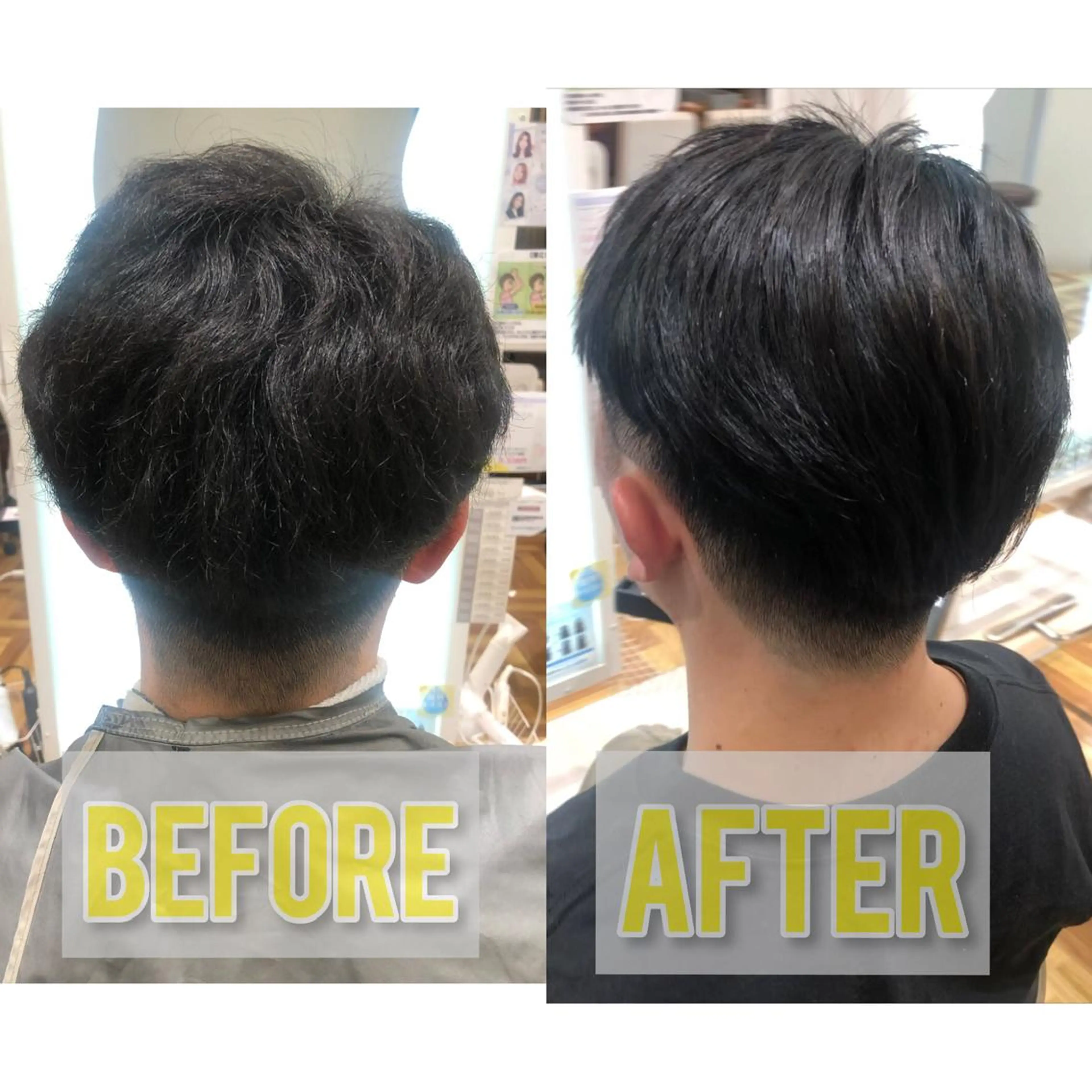 【平日13時​〜​16時限定】メンズカット＋髪質改善チューニング　約90分の写真