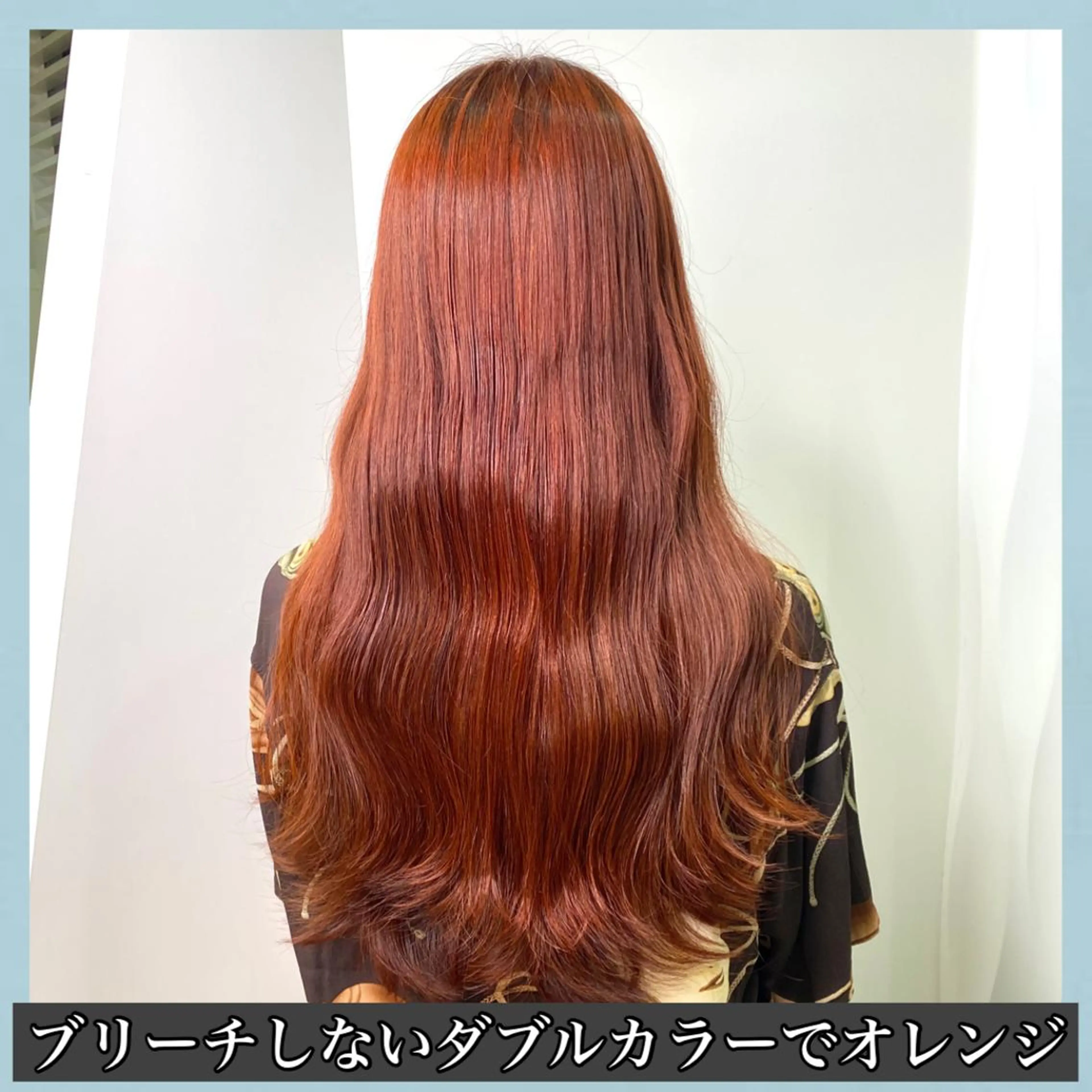 ロング カラー ブリーチ ダブルカラー ブリーチなしカラー ハッシュカット ヨシンモリ サロウィン所属・K-POP好き美容師 🇰🇷Kai.Yのヘアスタイル