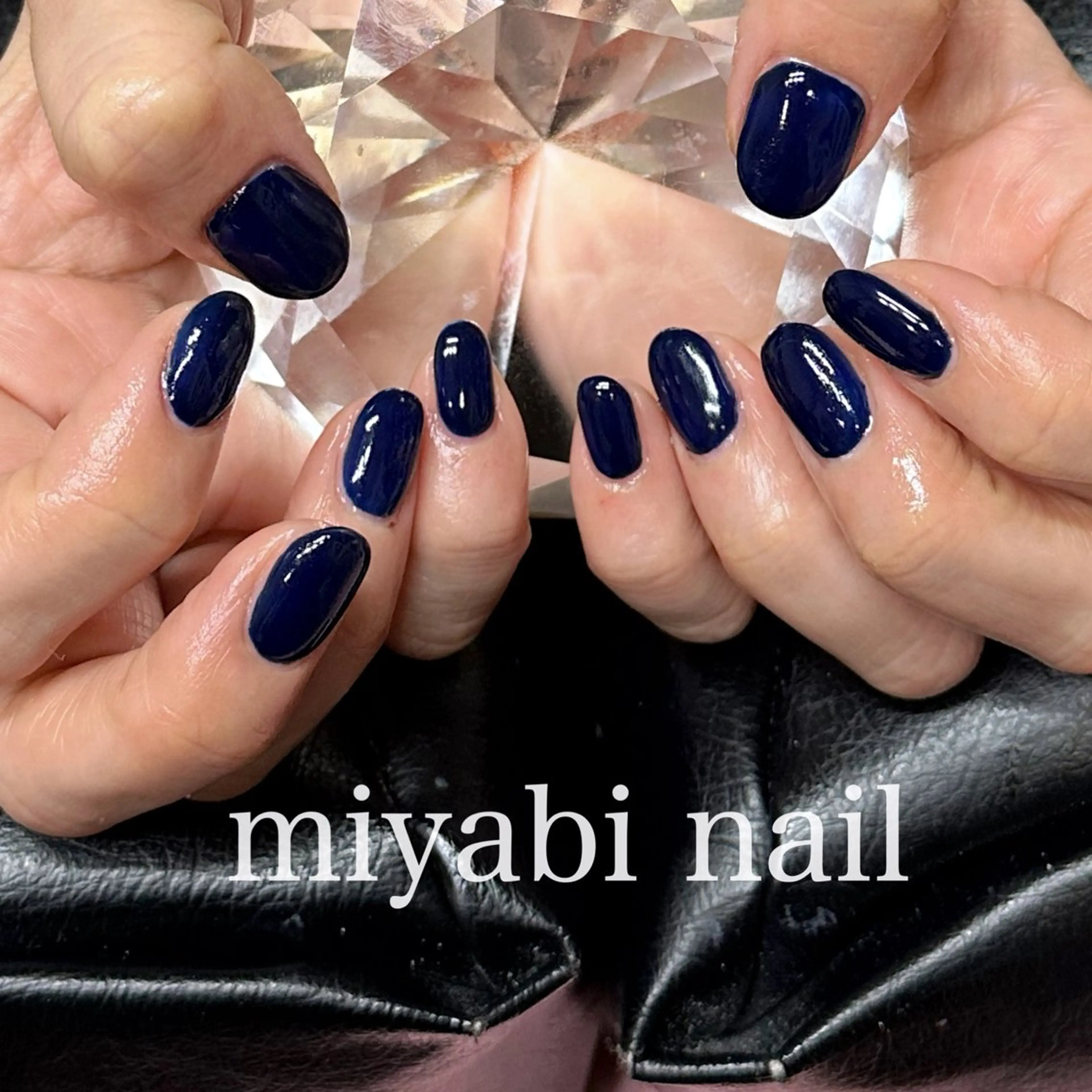 ネイル ジェルネイル 持ち込み ネイビー ワンカラーネイル シンプルネイル ハンドネイル miyabi nail 桂川駅近くのネイルデザイン
