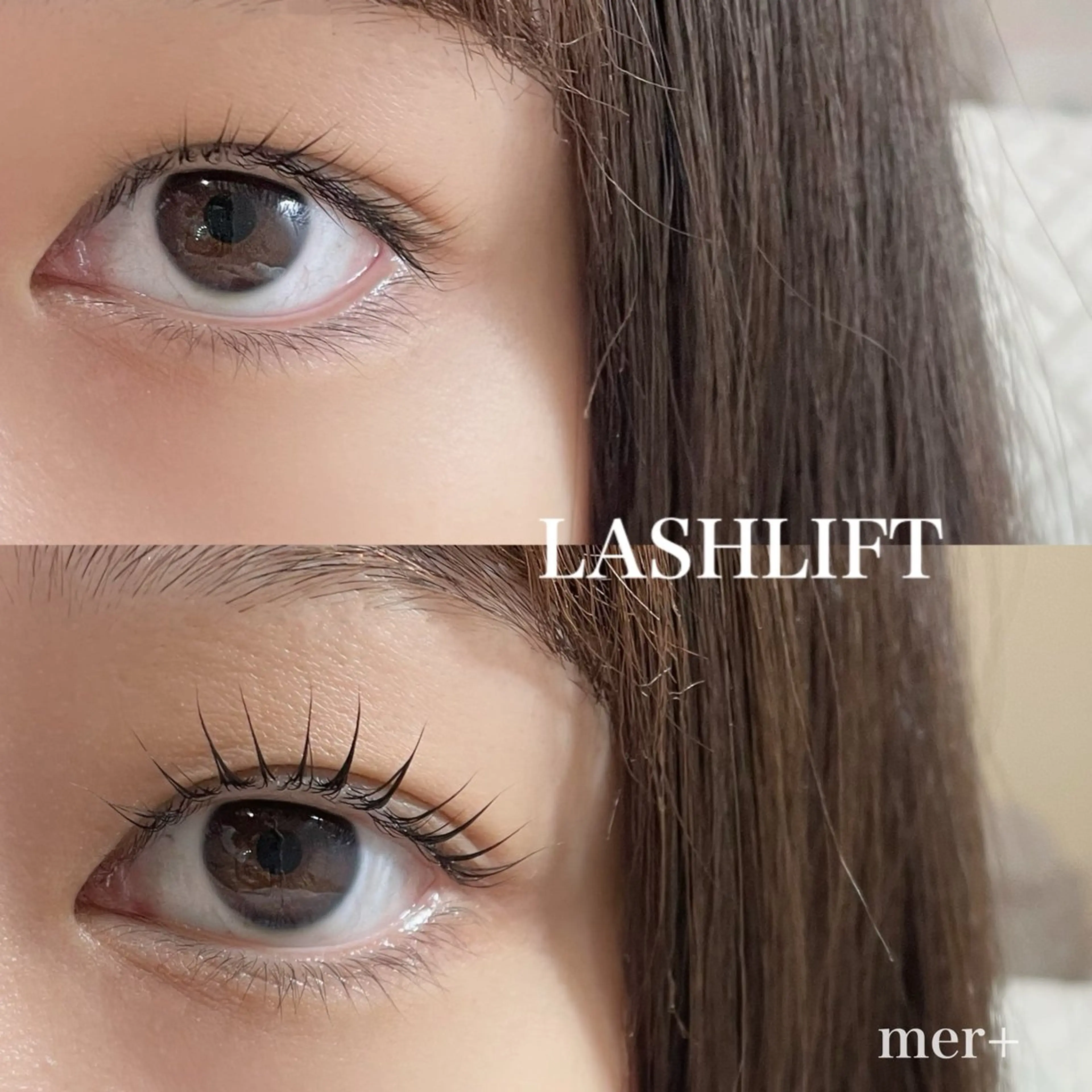 マツエク・マツパ まつげパーマ mer【メル】 カナヅカのマツエク・マツパデザイン