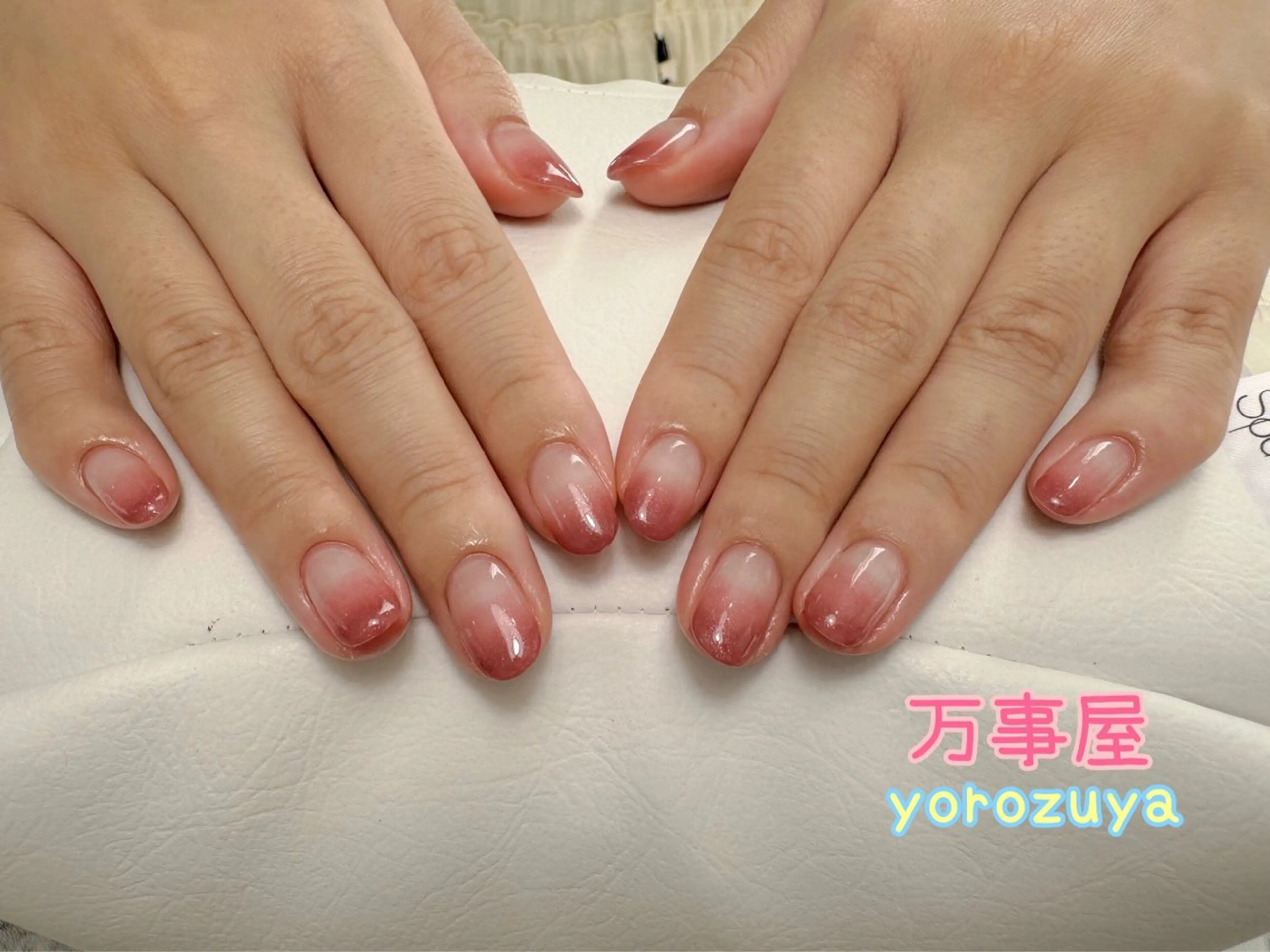 💅カラーグラデーション🌈の写真