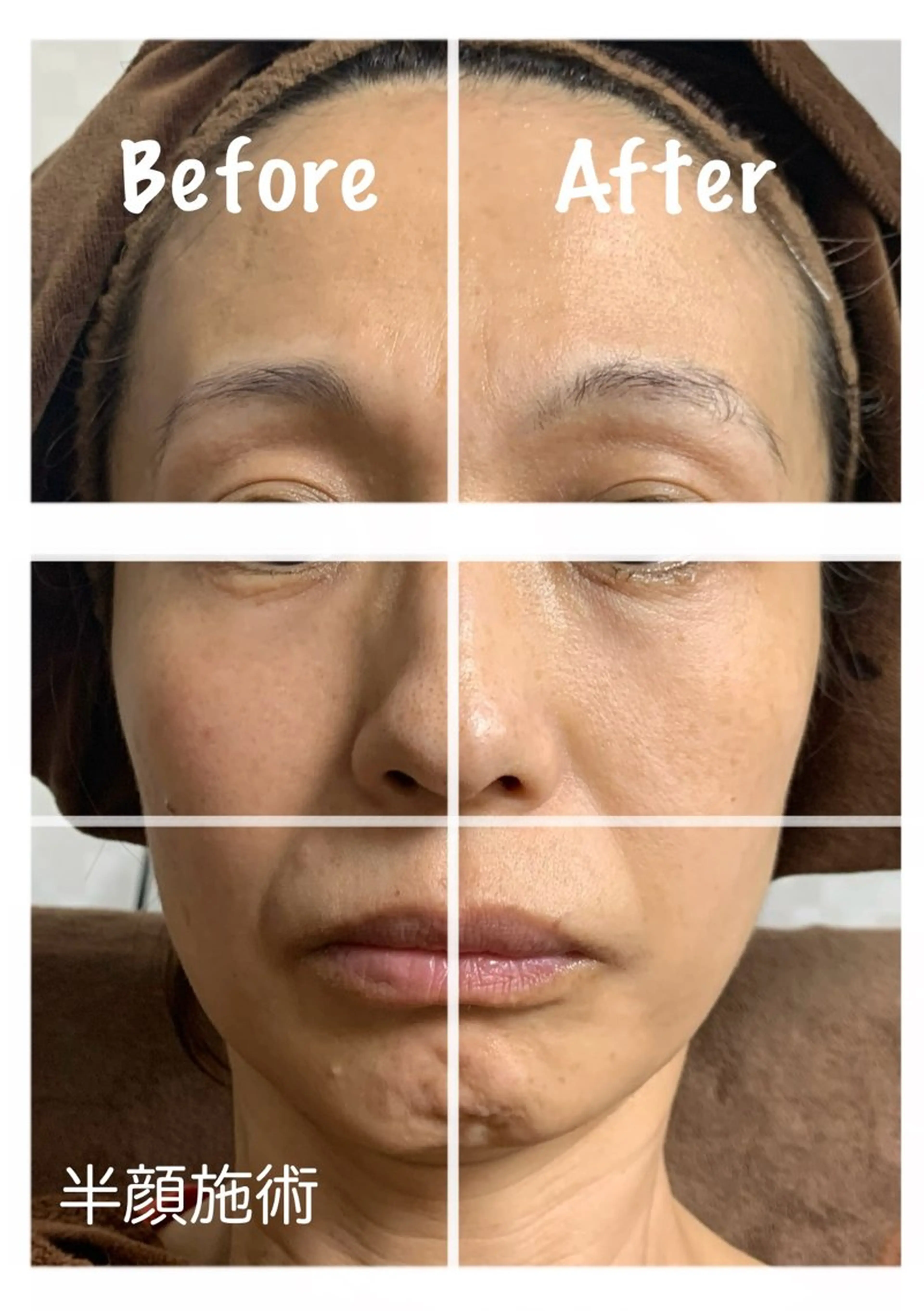 エステ リラク KalanDiva〜 ｶﾗﾝﾃﾞｨｰﾊﾞ〜のエステ・リラクイメージ