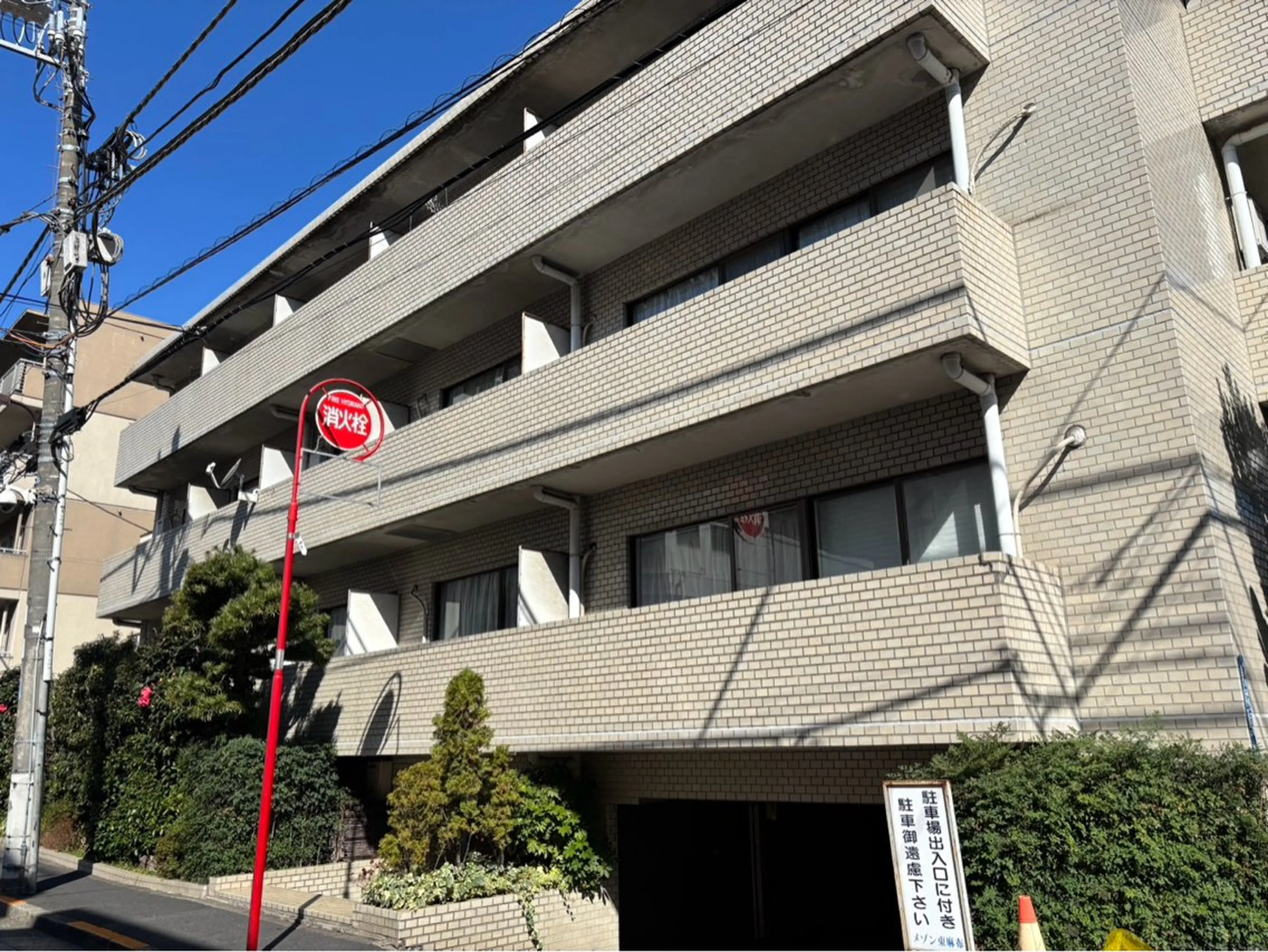 eyesalon Linoのマツエク・マツパデザイン