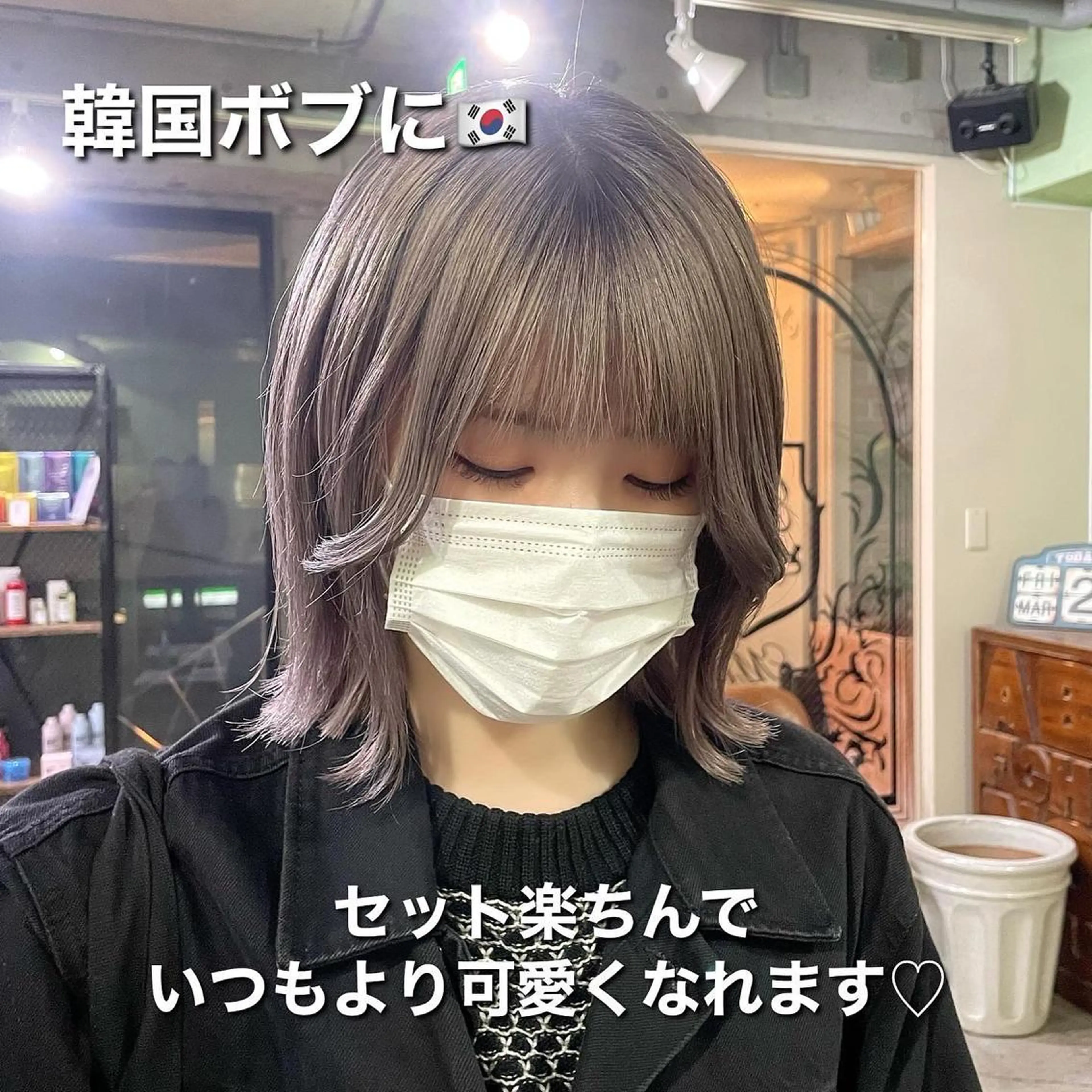 ミディアム ボブヘアカット Rikapi❤️のヘアスタイル