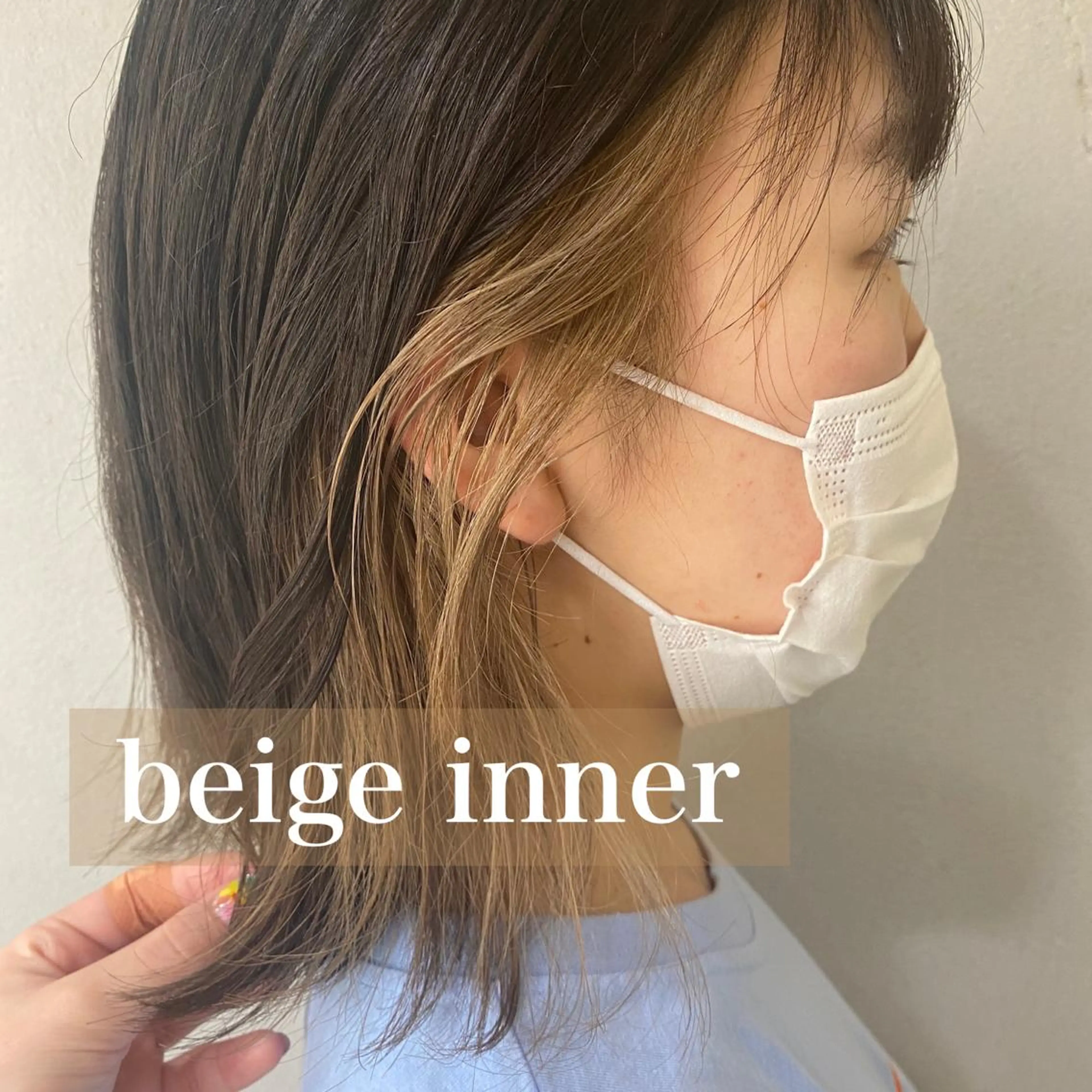 ミディアム カラー 舟橋 りんかのヘアスタイル