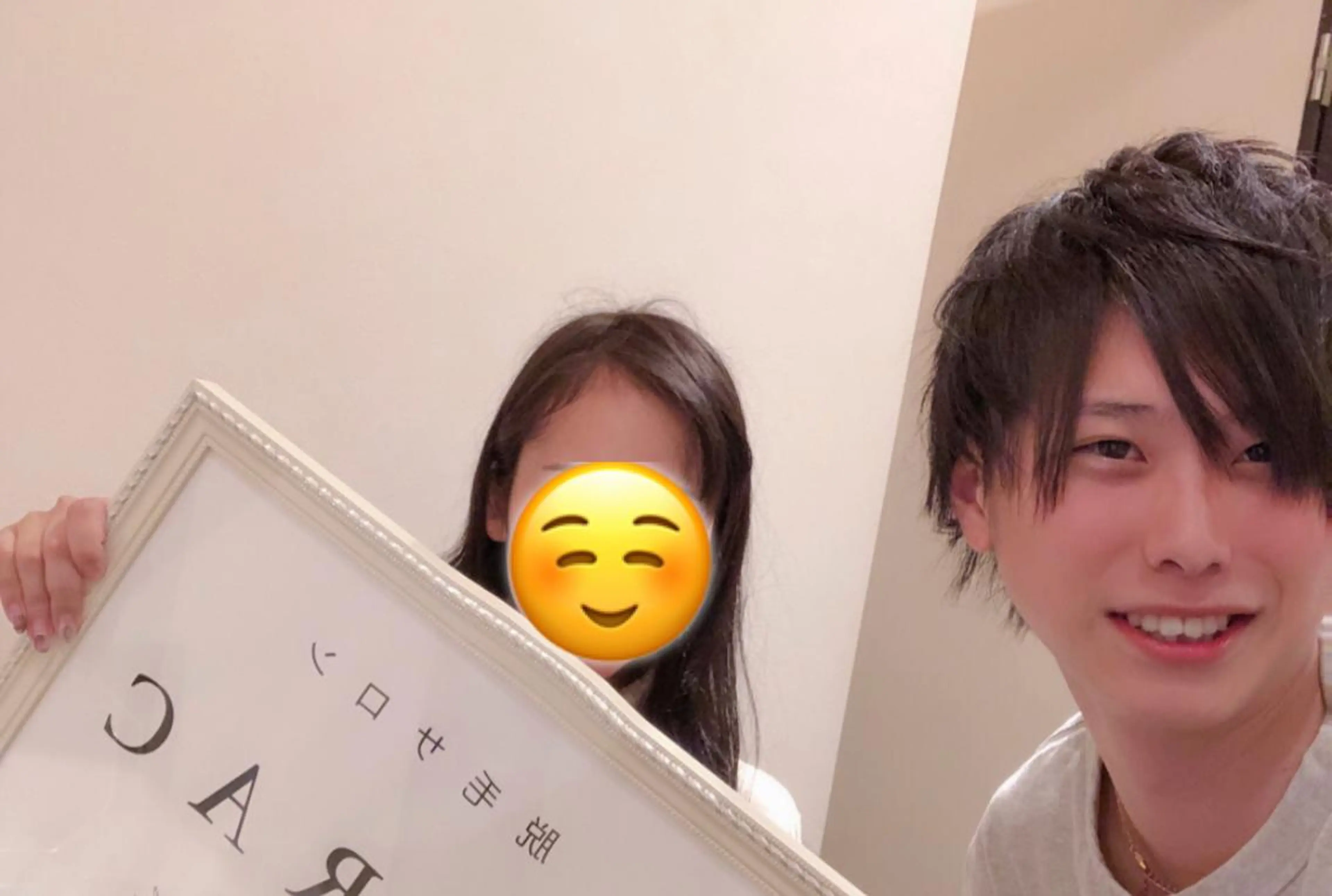 脱毛 都度払い脱毛⭐️ 脱毛サロンMIRACのエステ・リラクイメージ