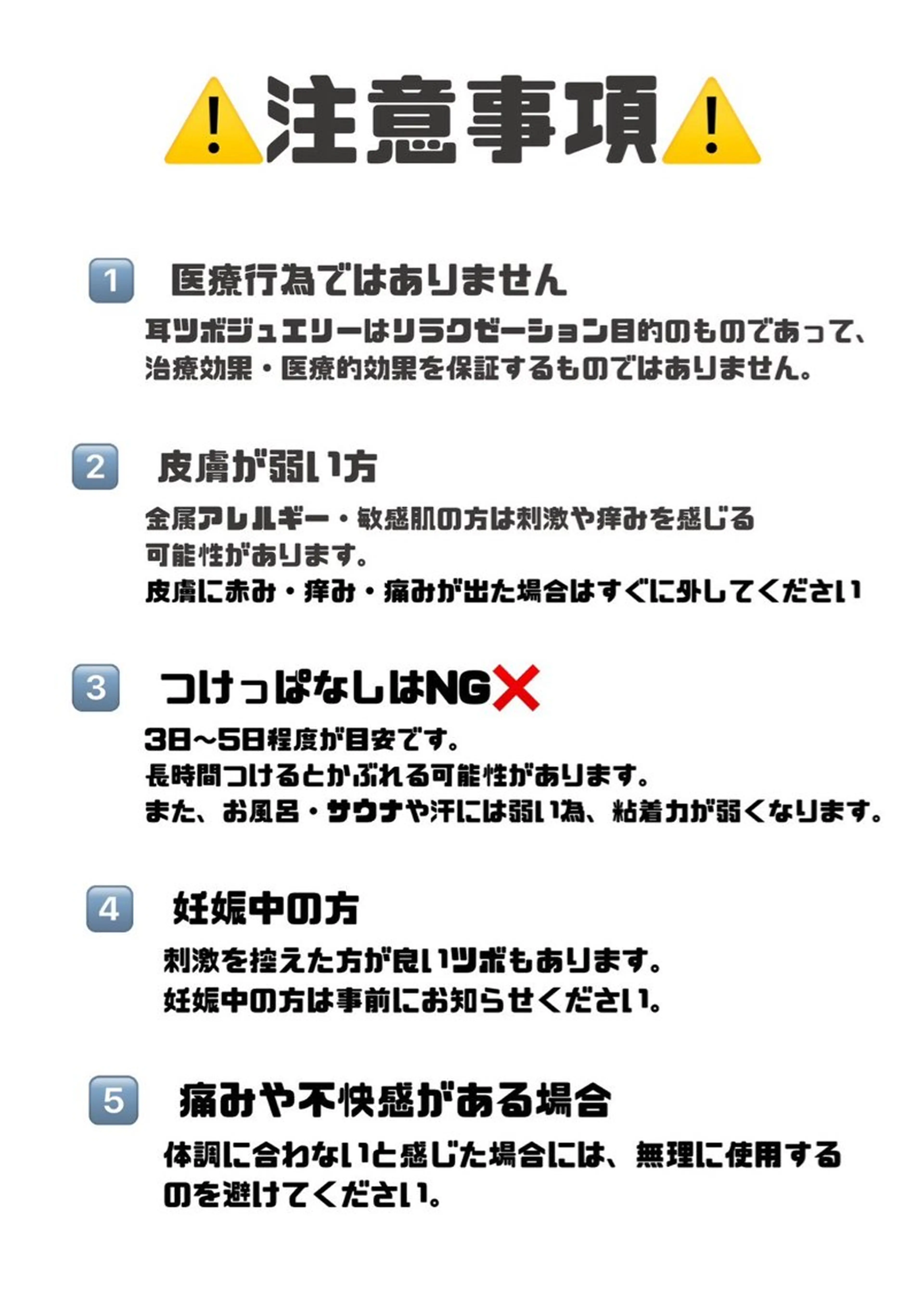 カワモト リョウカのヘアスタイル