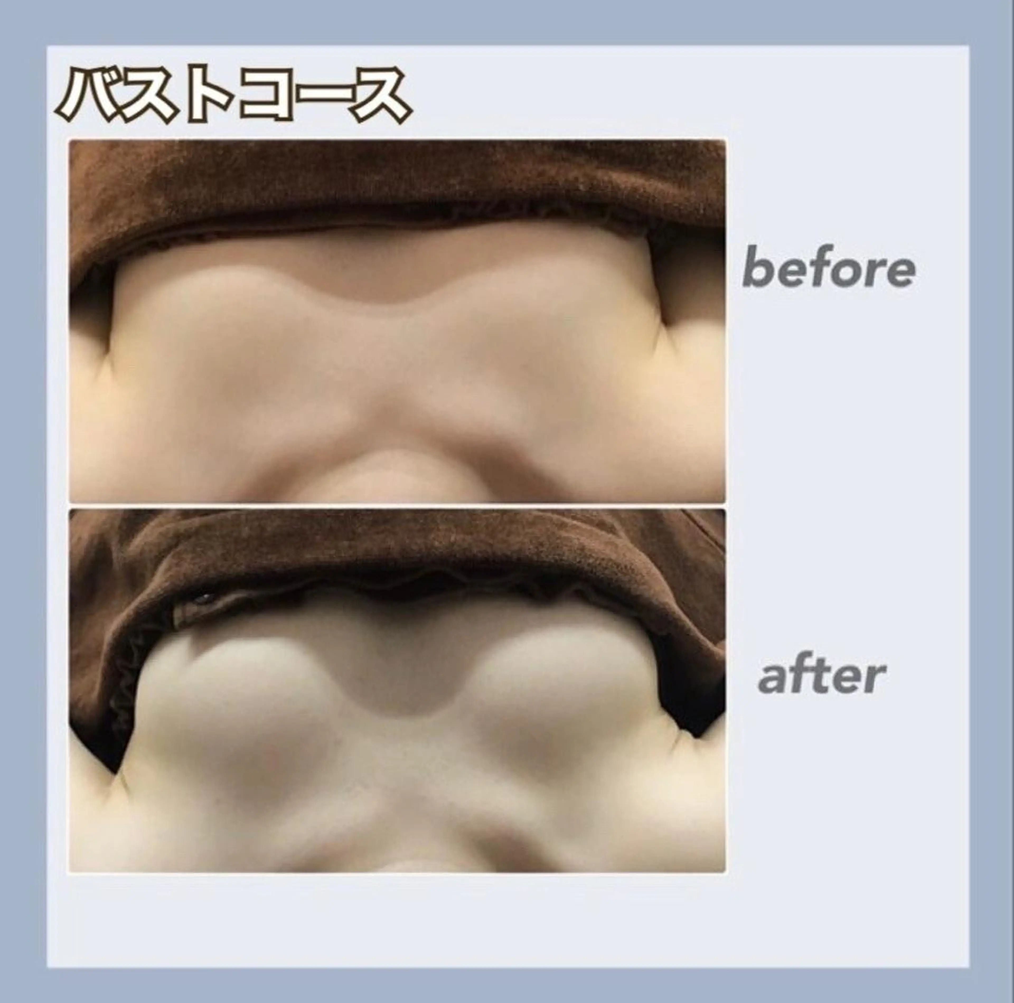 🌷U24毛穴エステ レイビス川崎🌷のエステ・リラクイメージ