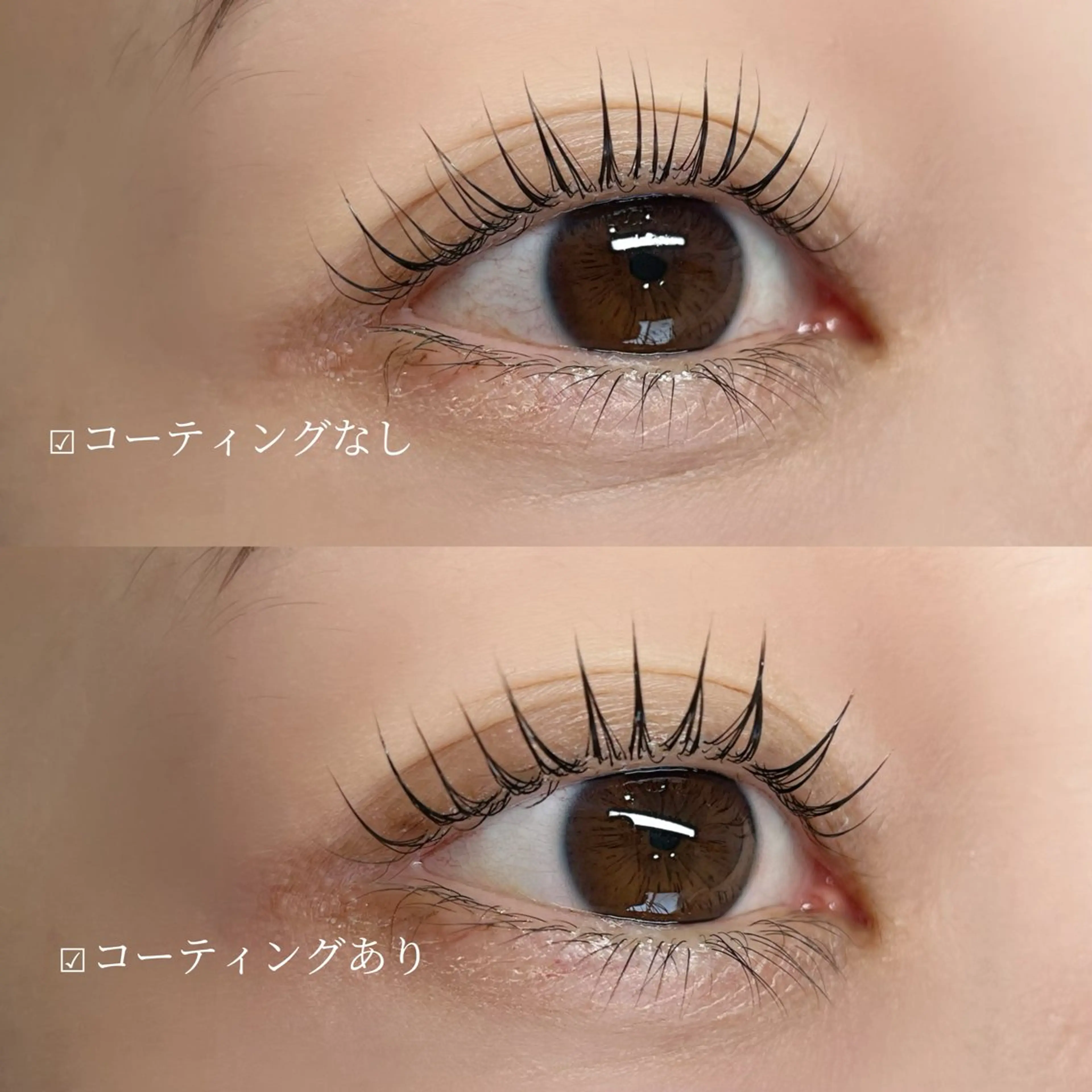 マツエク・マツパ ⚪️恵比寿/代官山 naitou⚪️のマツエク・マツパデザイン