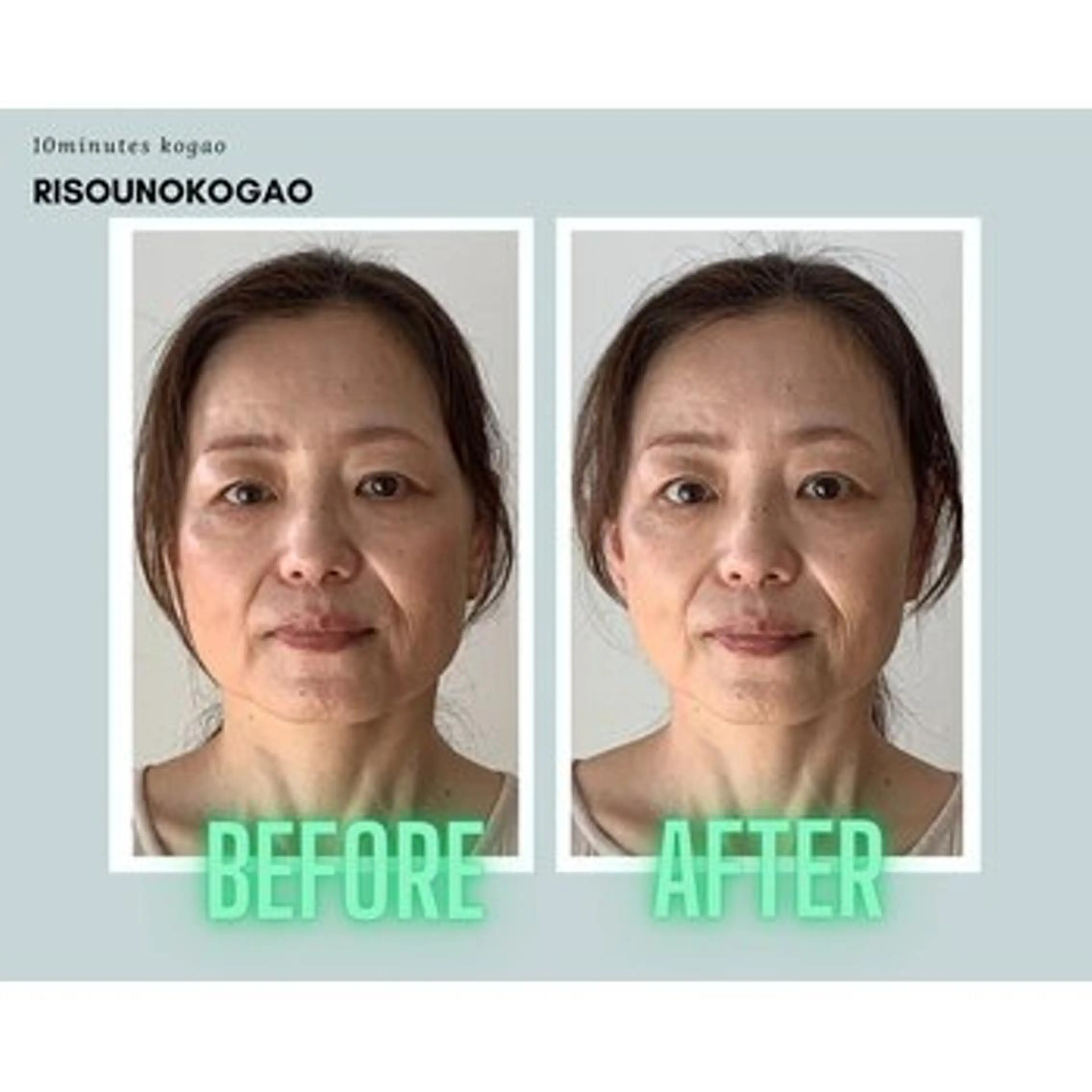 リソウノコガオ江坂店 小顔整体師✨新谷紬のエステ・リラクイメージ