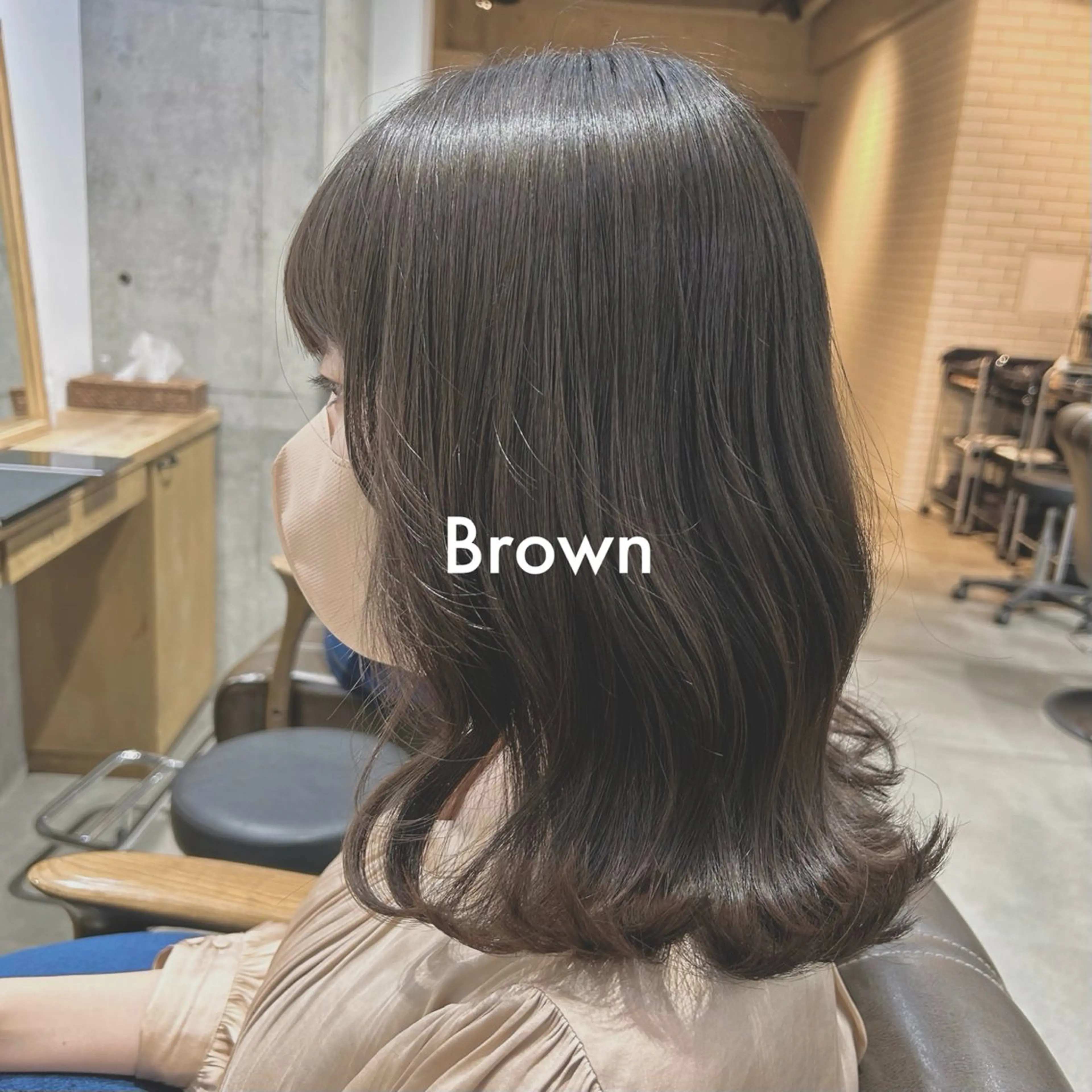 セミロング カラー カット ヘアカラー トリートメント Eri 🌿透明感・艶カラーのヘアスタイル