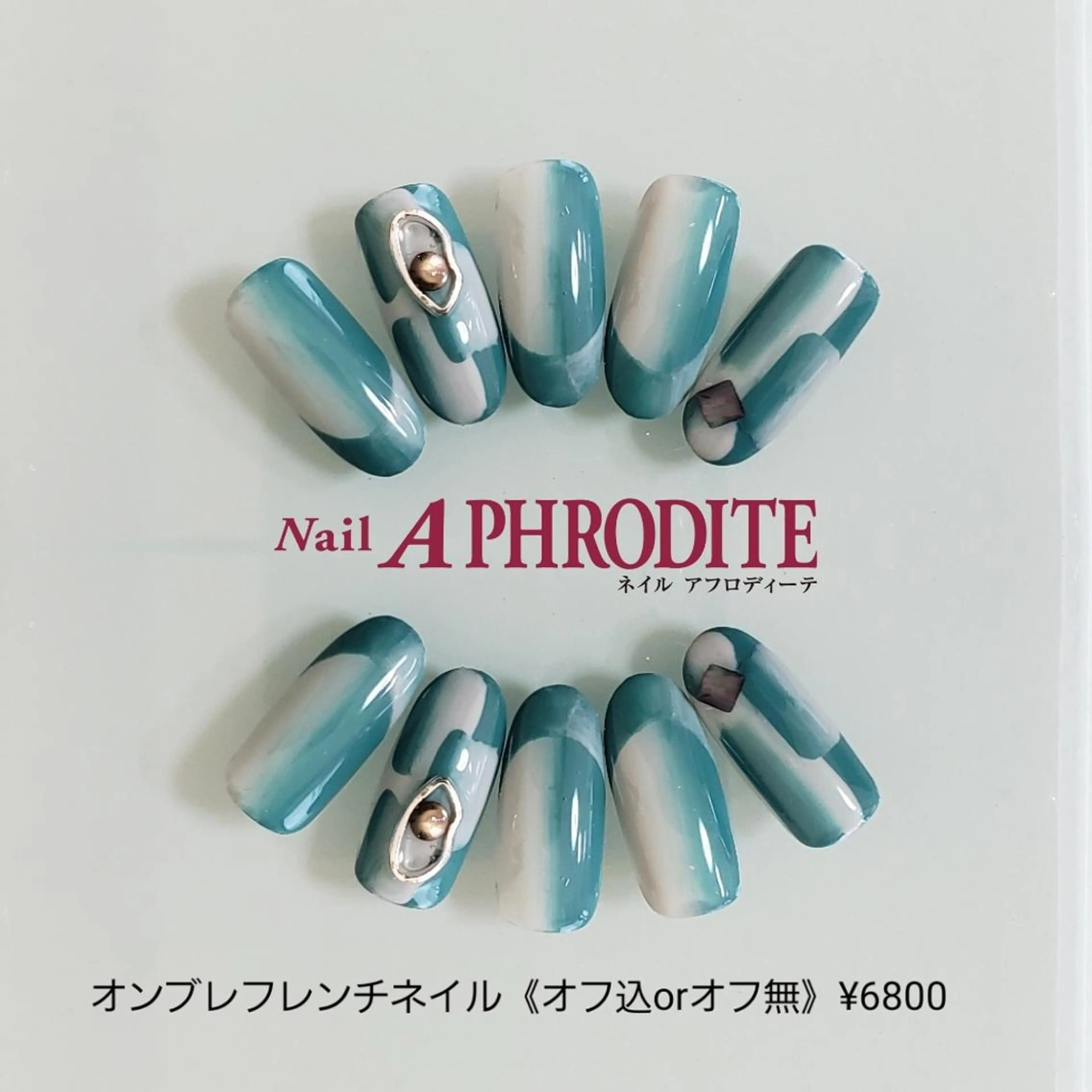 ネイル フレンチネイル ジェルネイル ソフトジェル Nail  Aphroditeのネイルデザイン