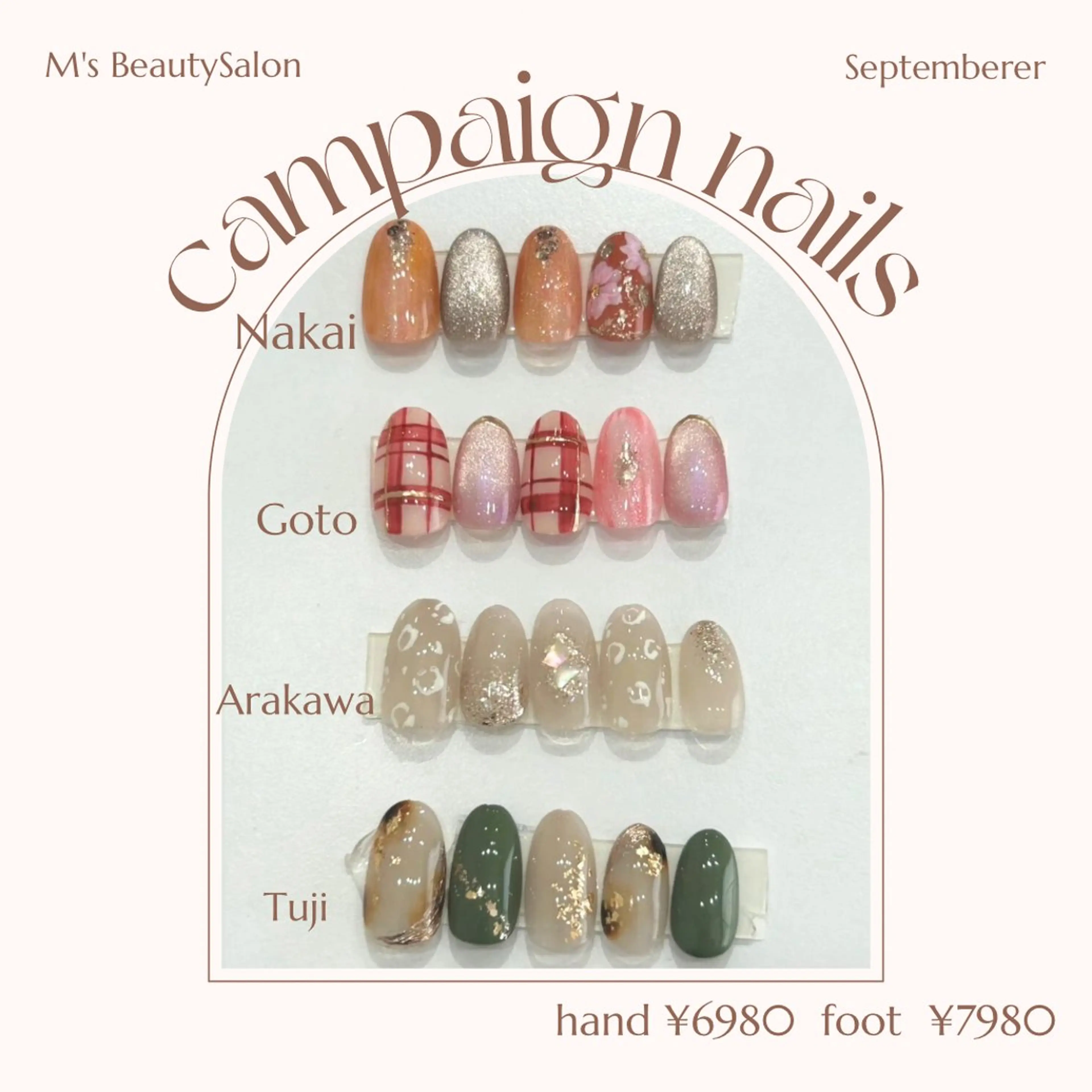 ネイル ハンドネイル M's Beautysalon所属・M's 新小岩  Yunaのマツエク・マツパデザイン