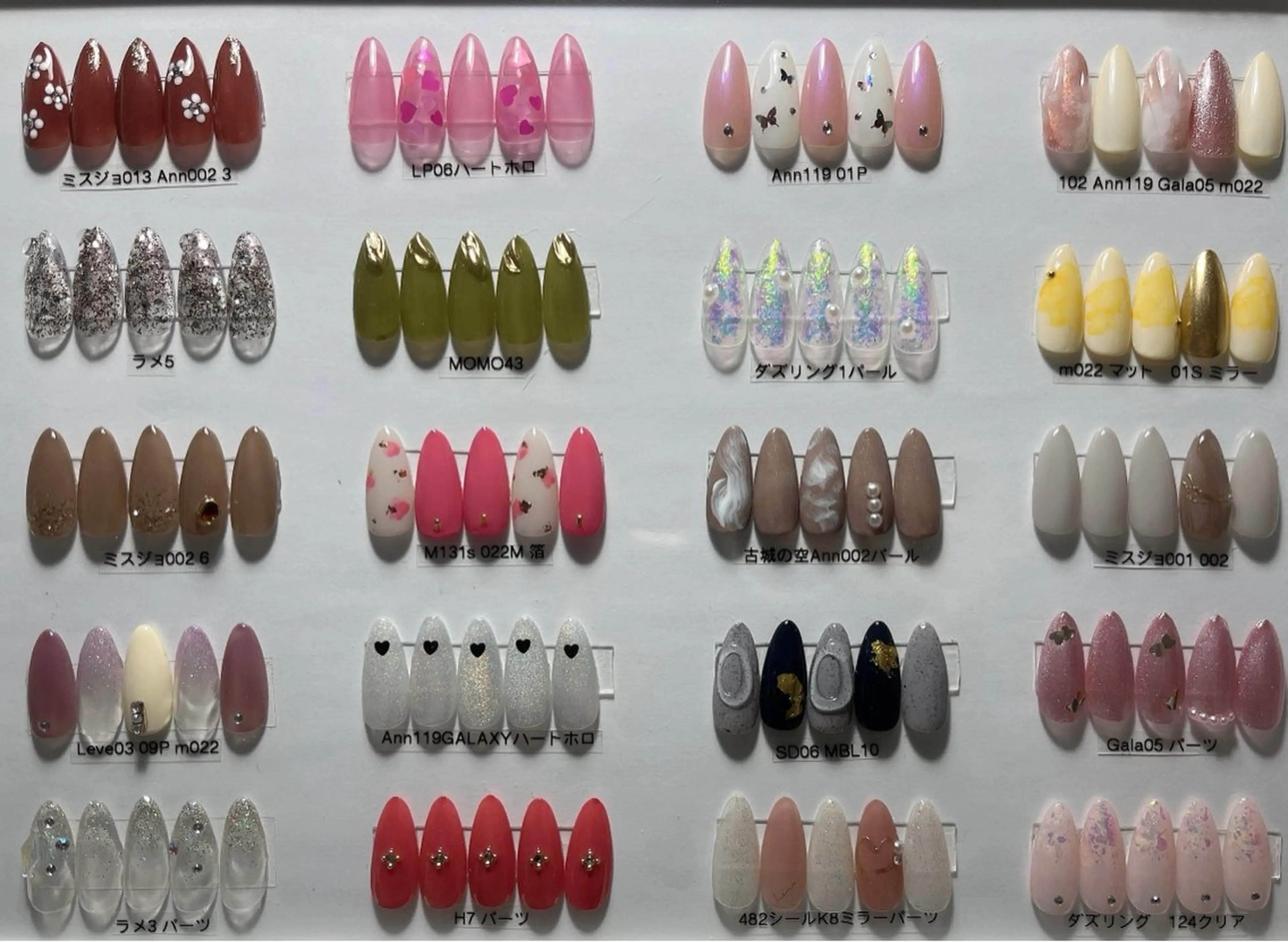 シンプルコースの写真