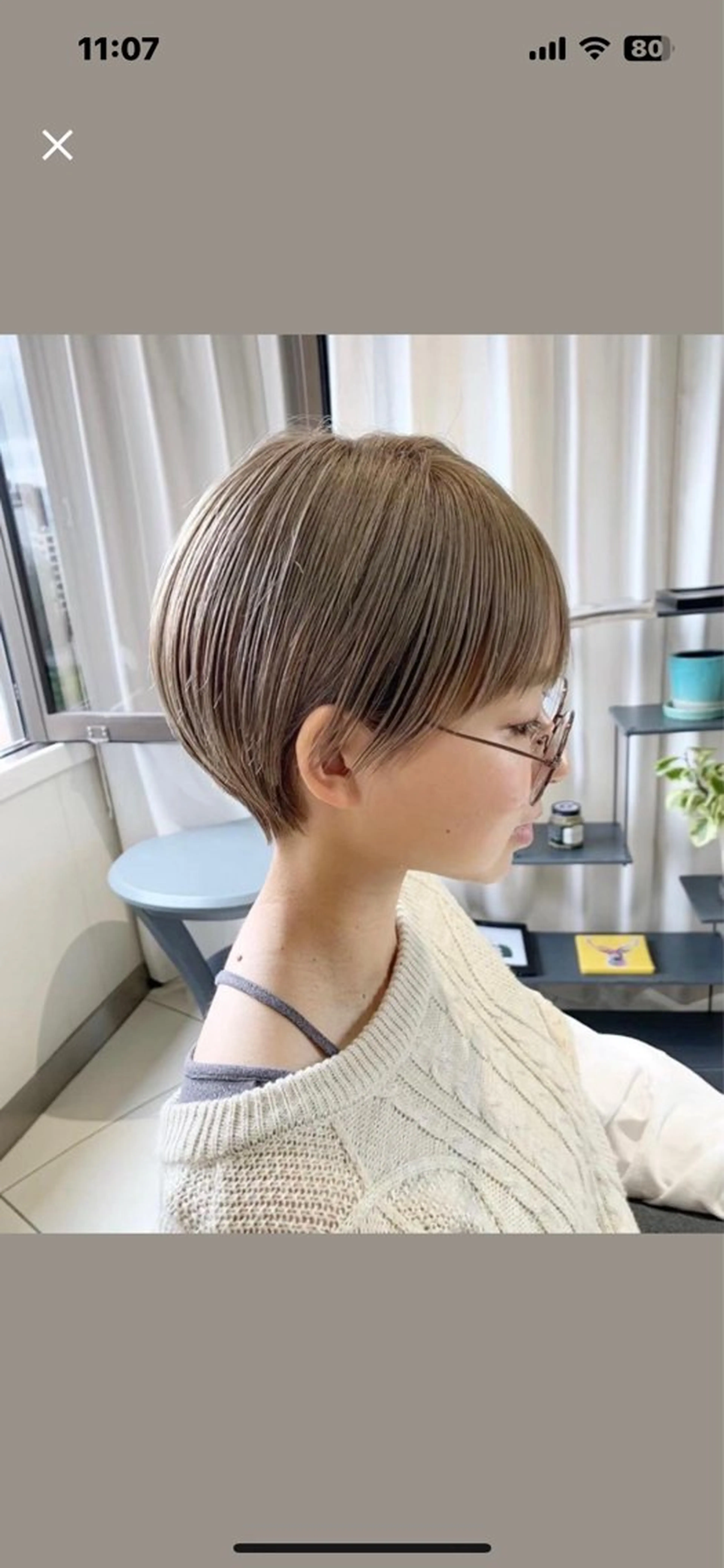 ショート vain　渋谷【ヴェイン シブヤ】所属・Rio / 縮毛矯正🍒のヘアスタイル