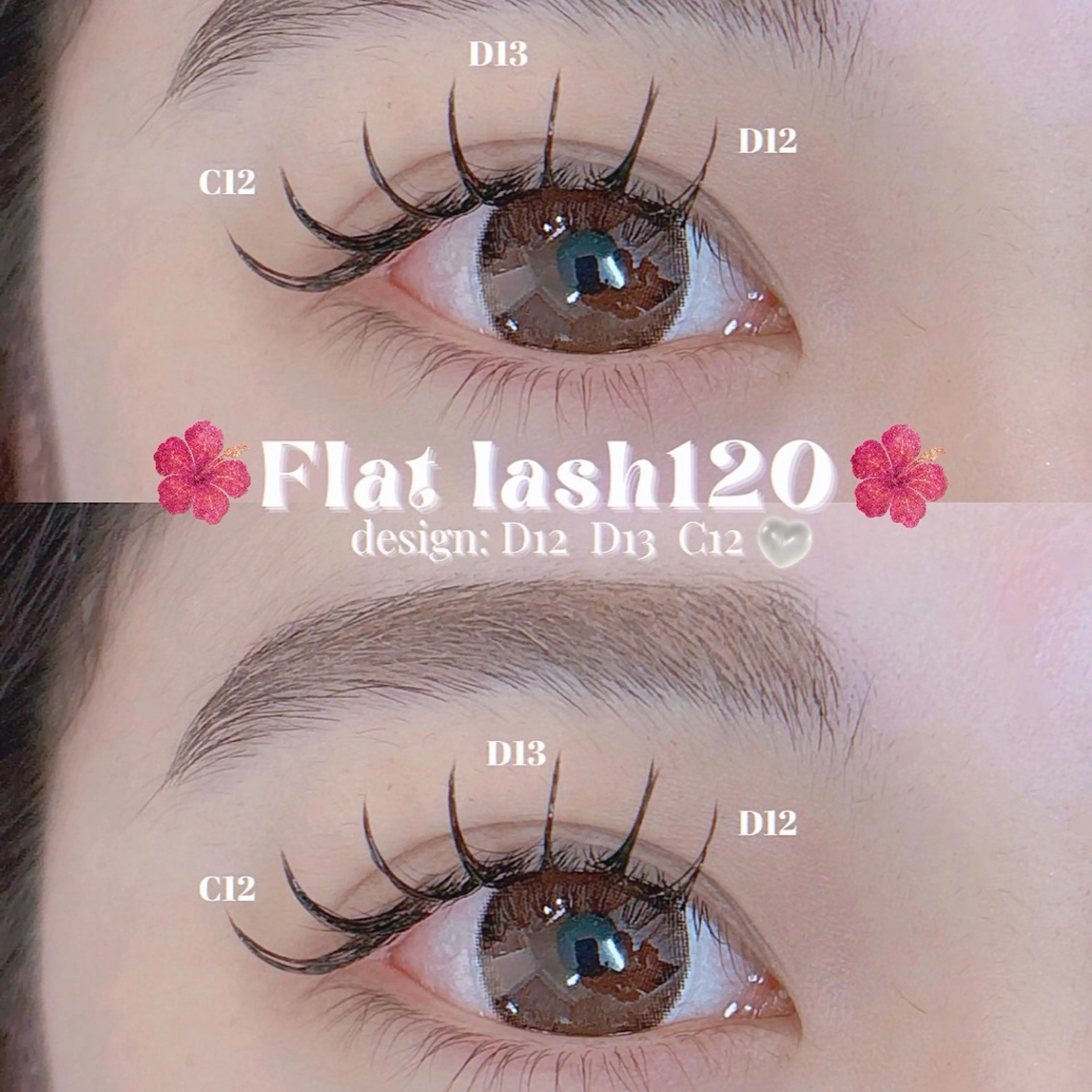 【フラットラッシュ100本】オフ込み ⭐️リピーターの方+1,000円の写真