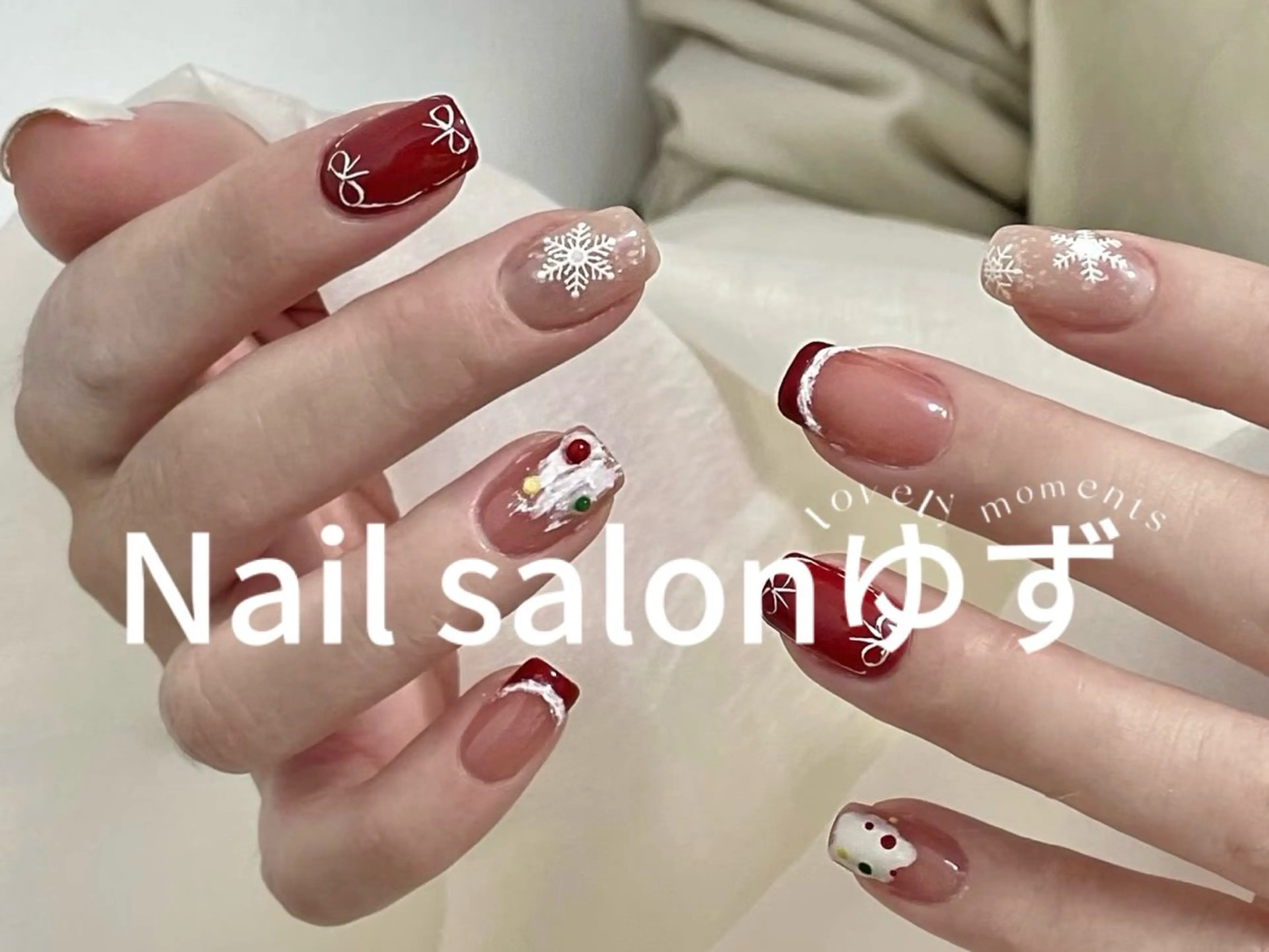 ネイル オーロラネイル フレンチネイル ジェルネイル ガラスフレンチ 韓国ネイル ハンドネイル ネイルサロン ゆずのネイルデザイン