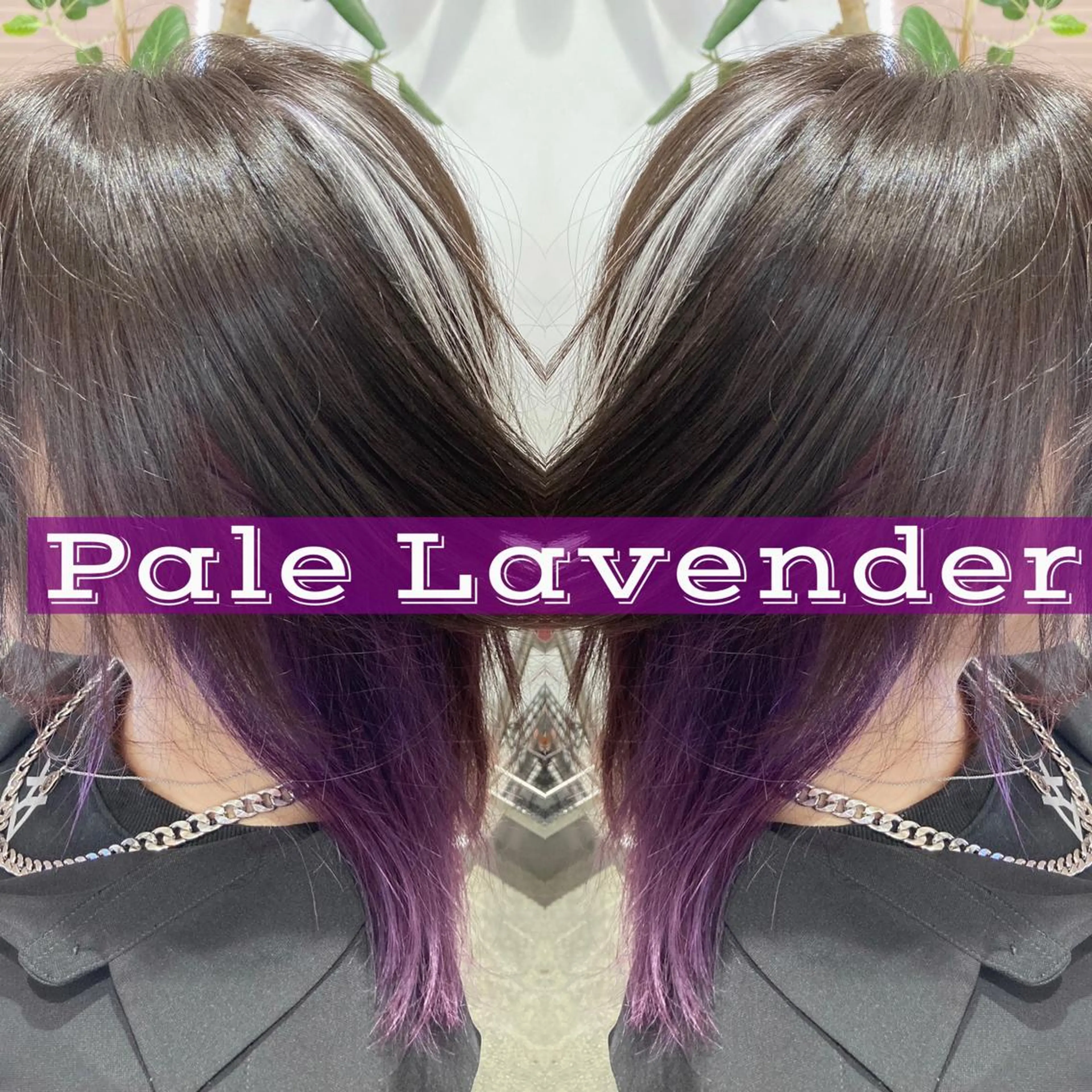 ミディアム 🌈 YUUNA🌈のヘアスタイル