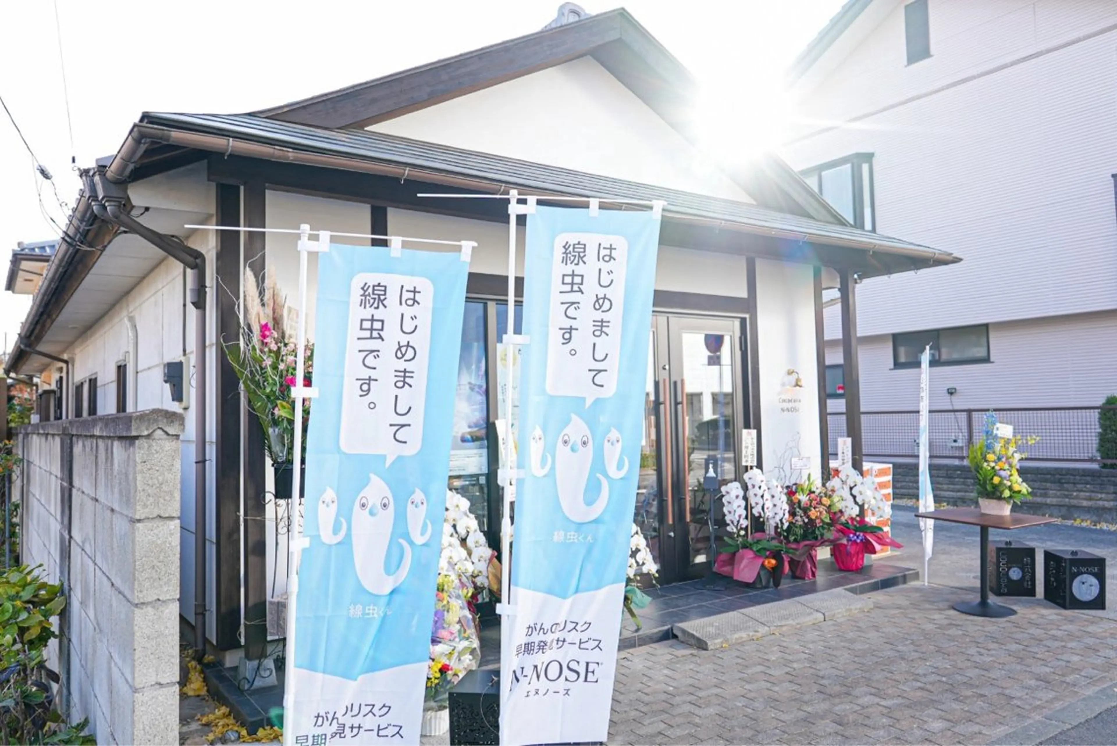 Vert～ヴェール～所属・vert ～ヴェール～のエステ・リラクイメージ