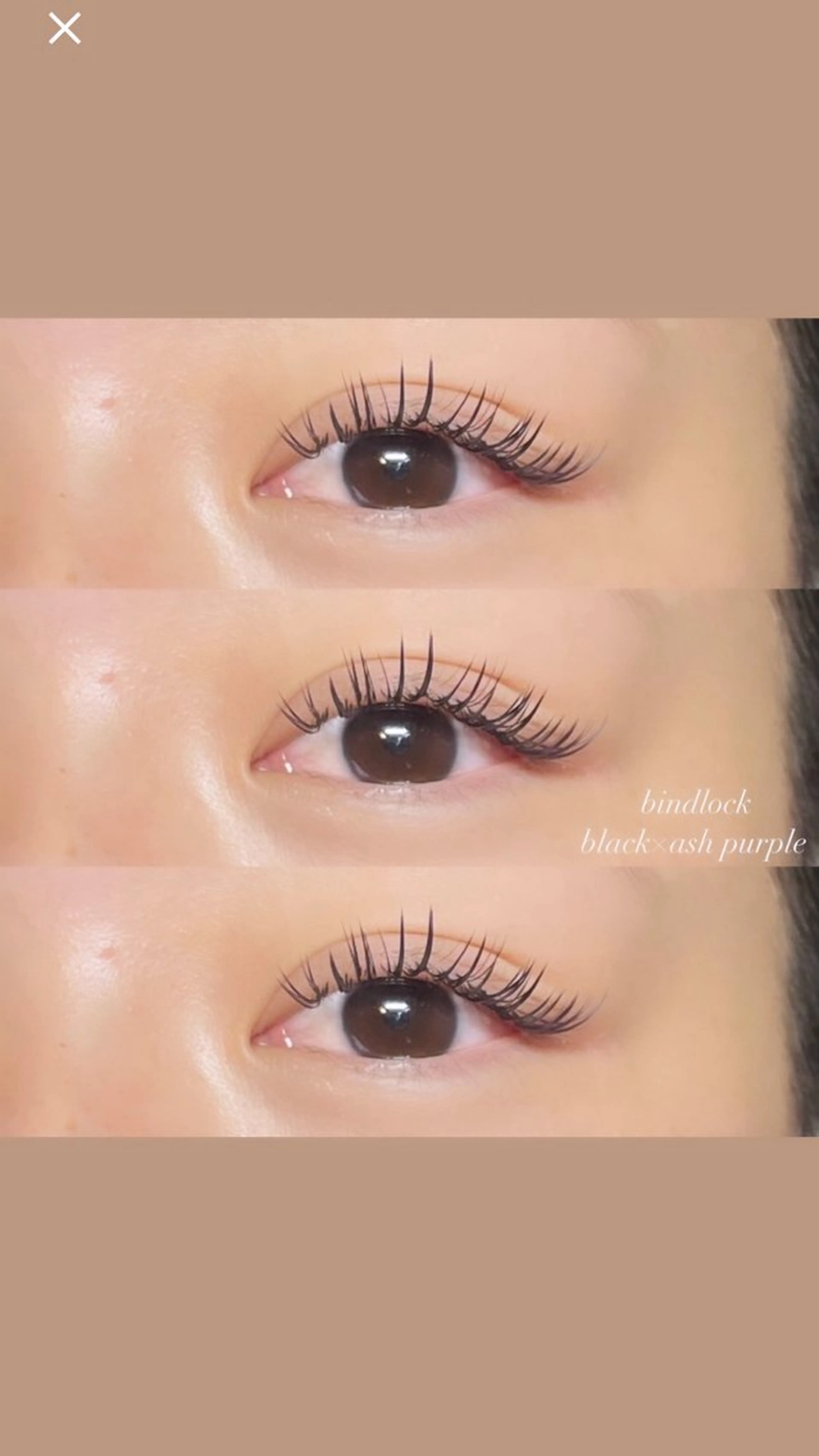 マツエク・マツパ マツエク sour~trois kokonoのマツエク・マツパデザイン