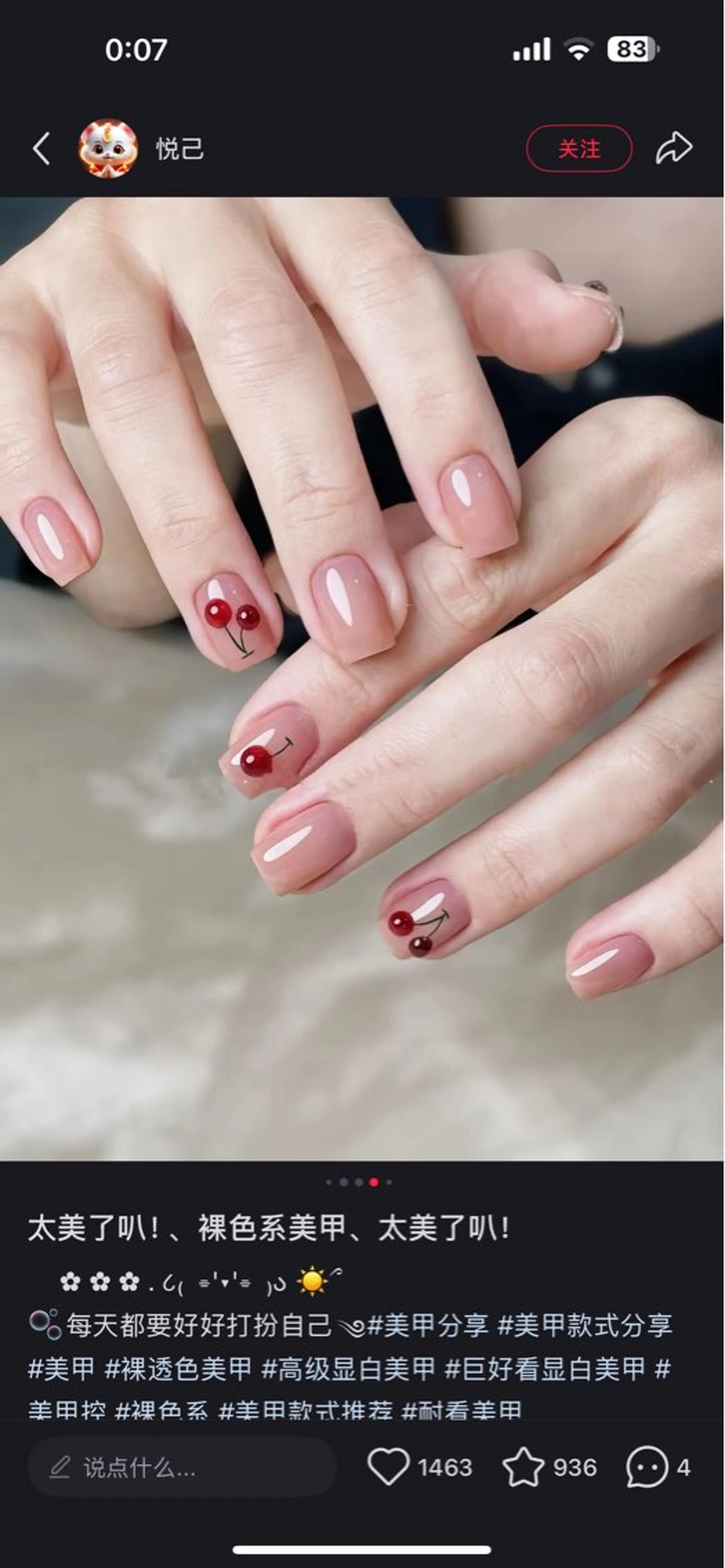 ネイル ハンドネイル YU RIのネイルデザイン