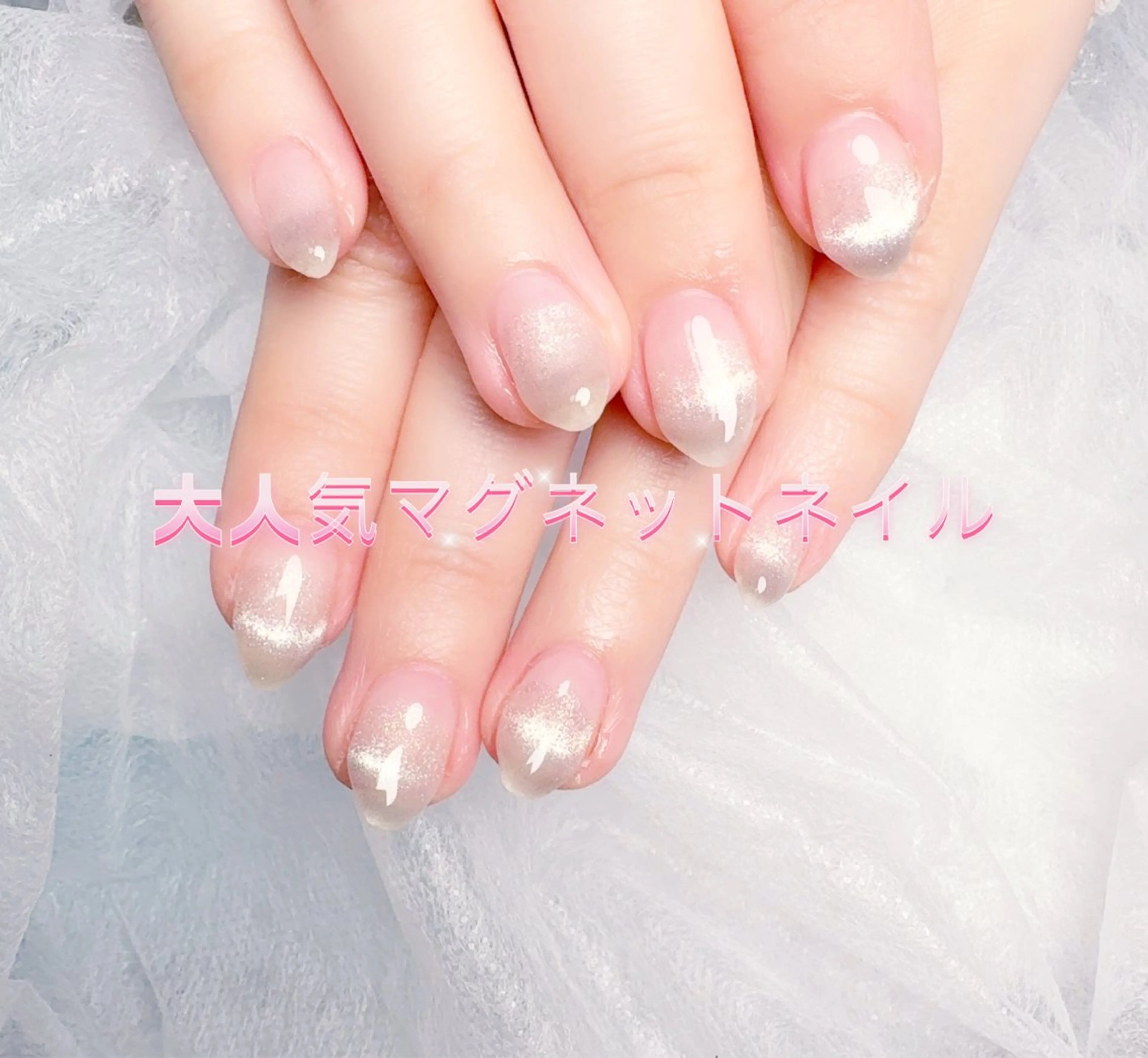 ネイル pink ladyサロン所属・べ にのネイルデザイン