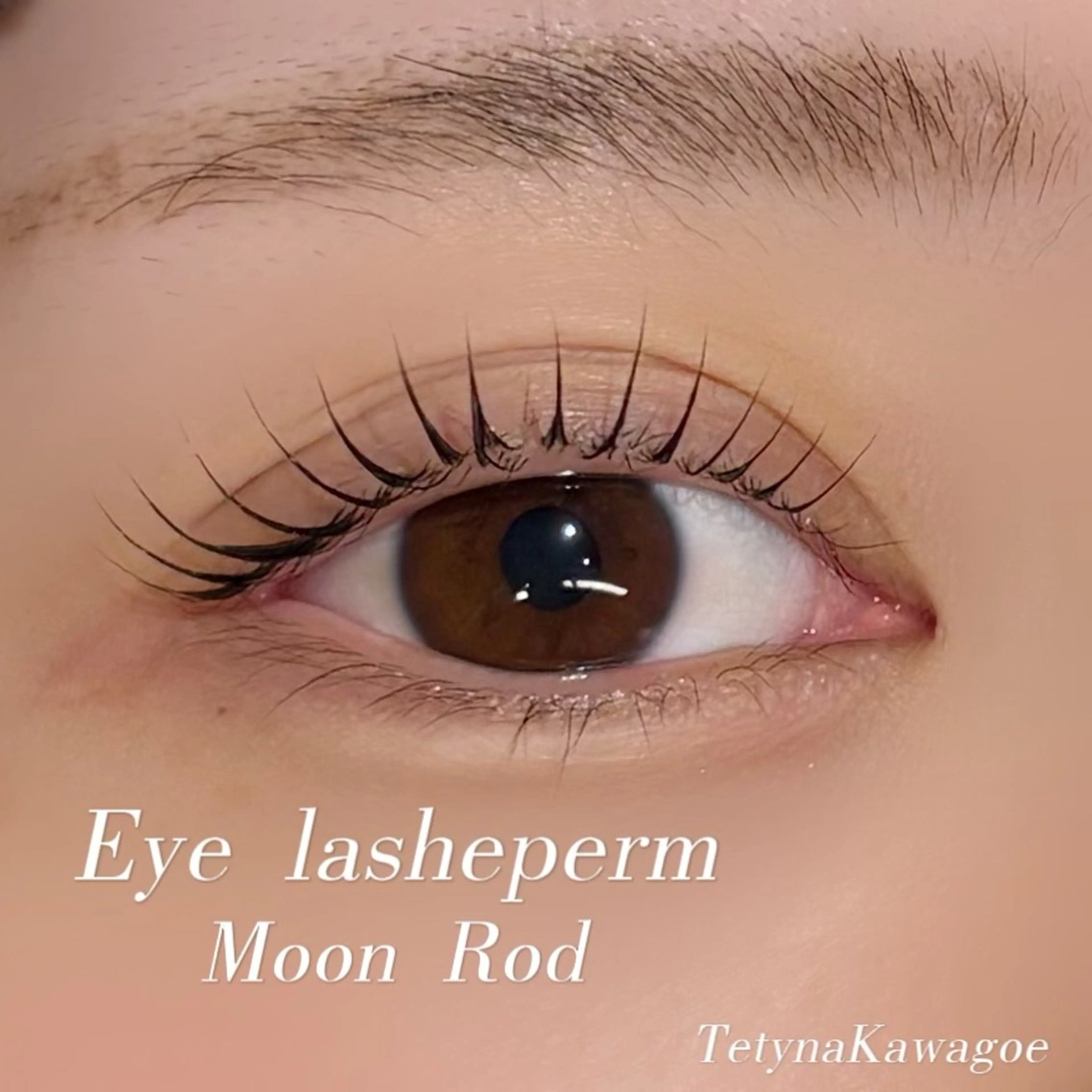 マツエク・マツパ Tetyna川越 Katoの眉毛・アイブロウイメージ