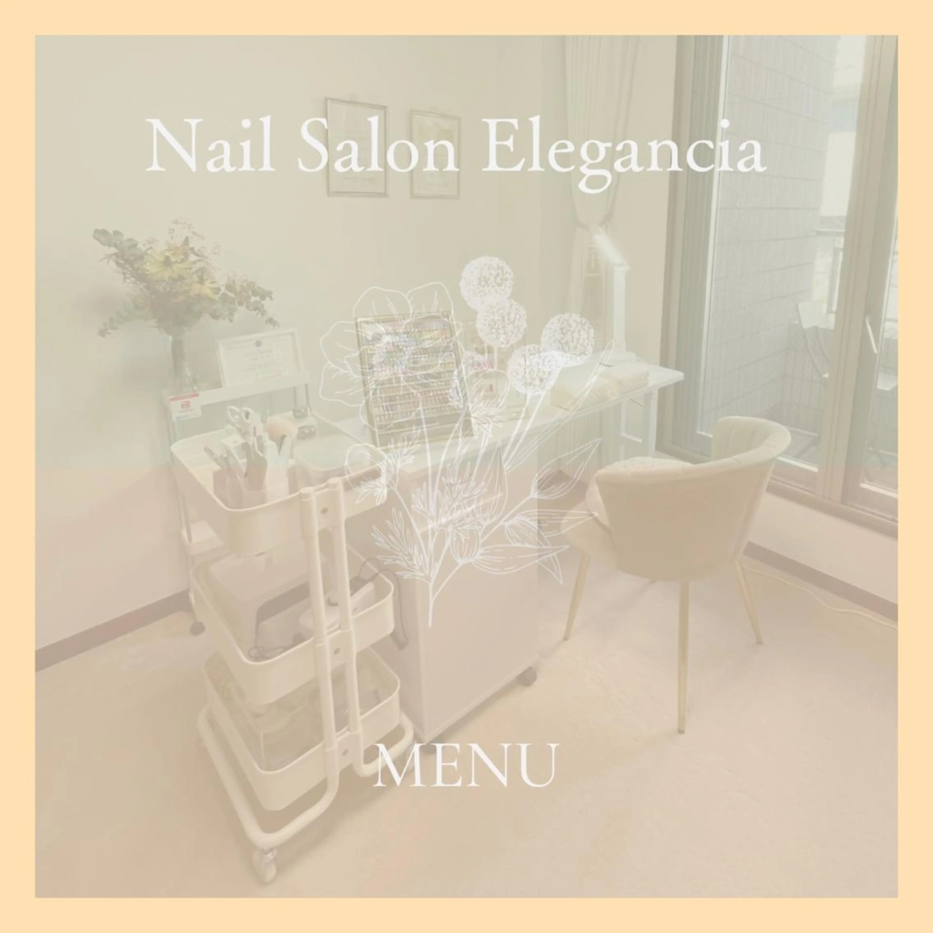 カラー ネイル Elegancia. Hiromiのネイルデザイン