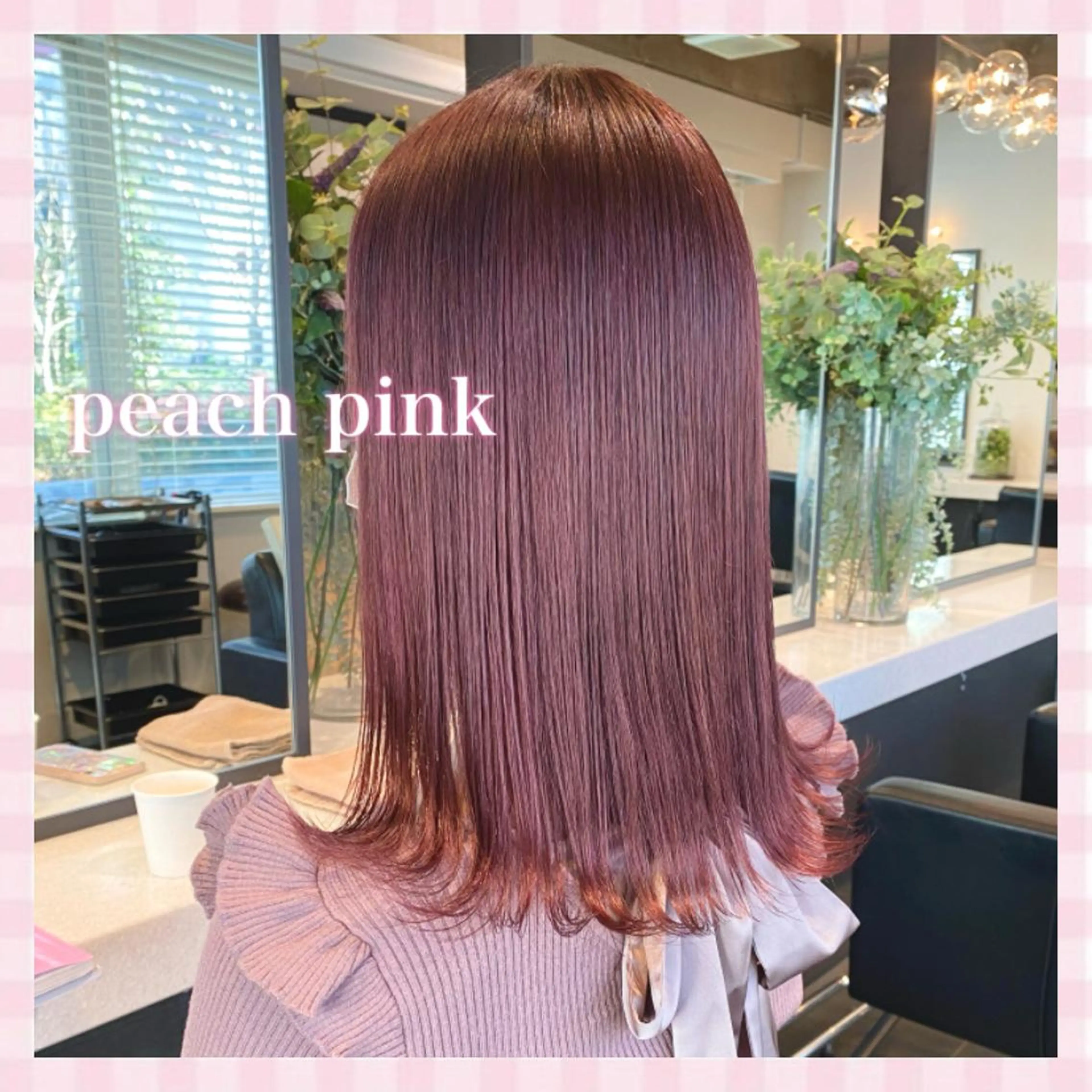 セミロング カラー 💗ガーリーヘア🎀 saki💗のヘアスタイル