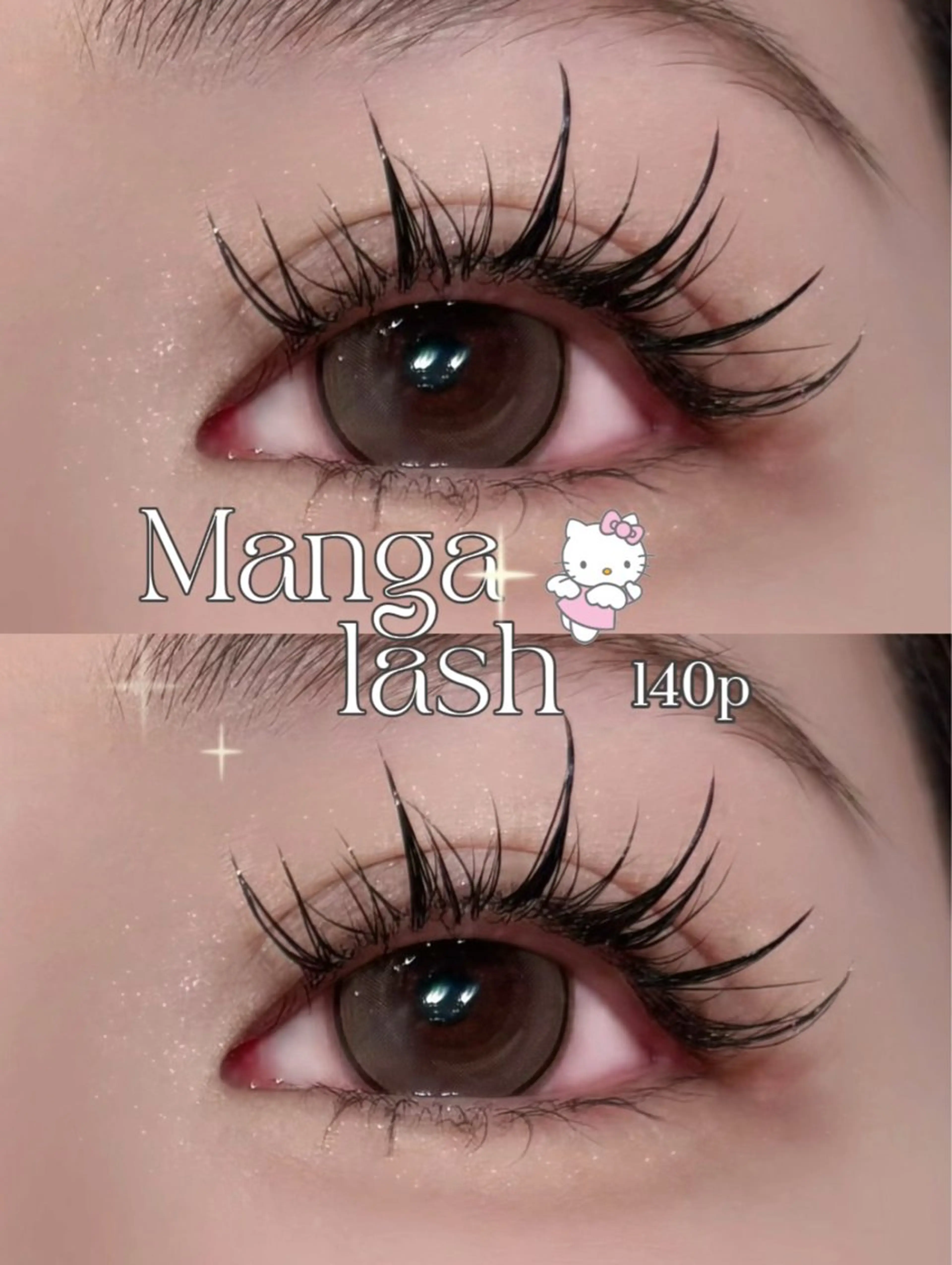 マツエク・マツパ マツエク nomoto🇰🇷 🇨🇳韓国/網紅のマツエク・マツパデザイン