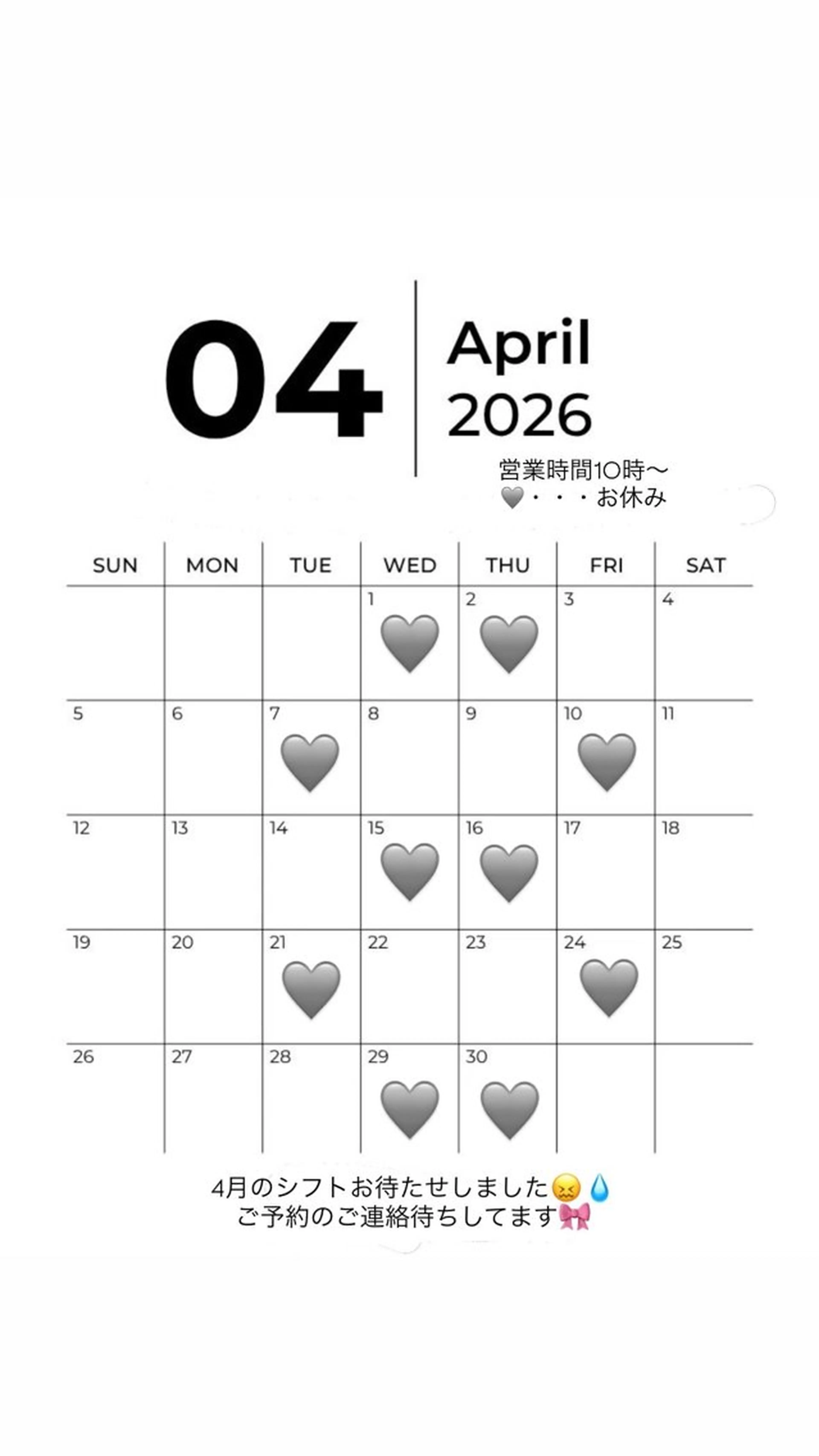 ROCCO eyelistここなのマツエク・マツパデザイン