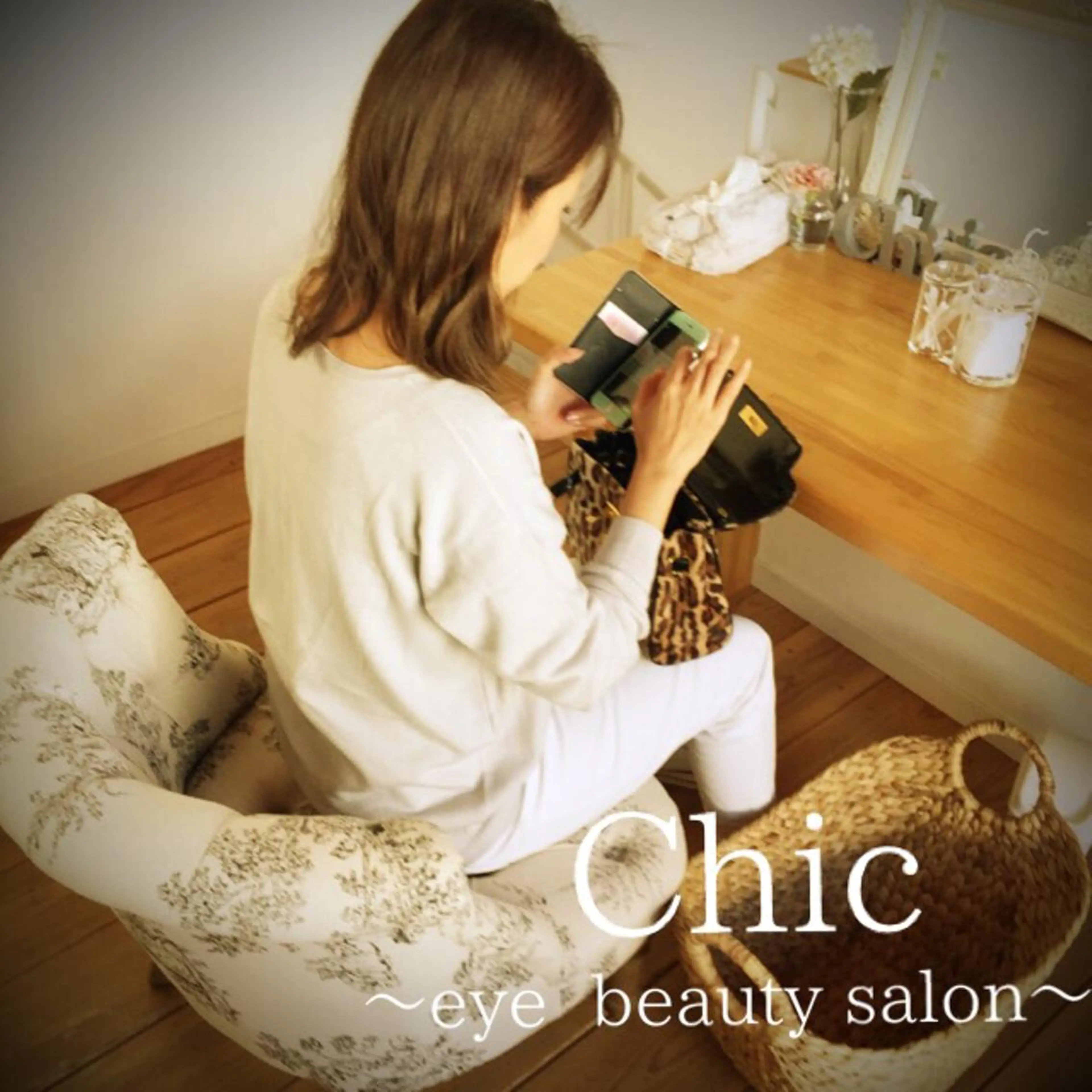 マツエク・マツパ Chic ATSUKOのマツエク・マツパデザイン