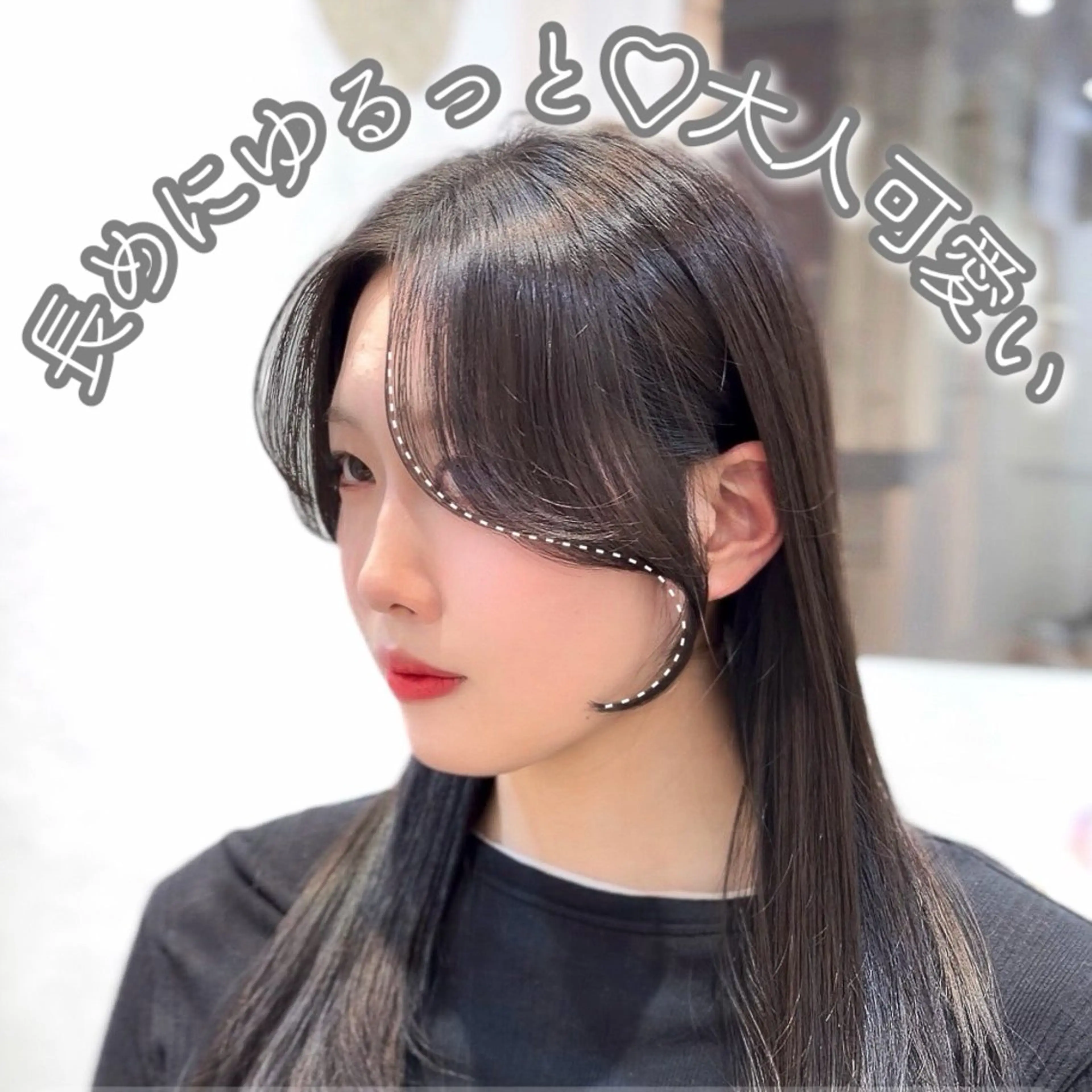 ロング カラー suzuka/透明感 カラー 美髪縮毛矯正のヘアスタイル