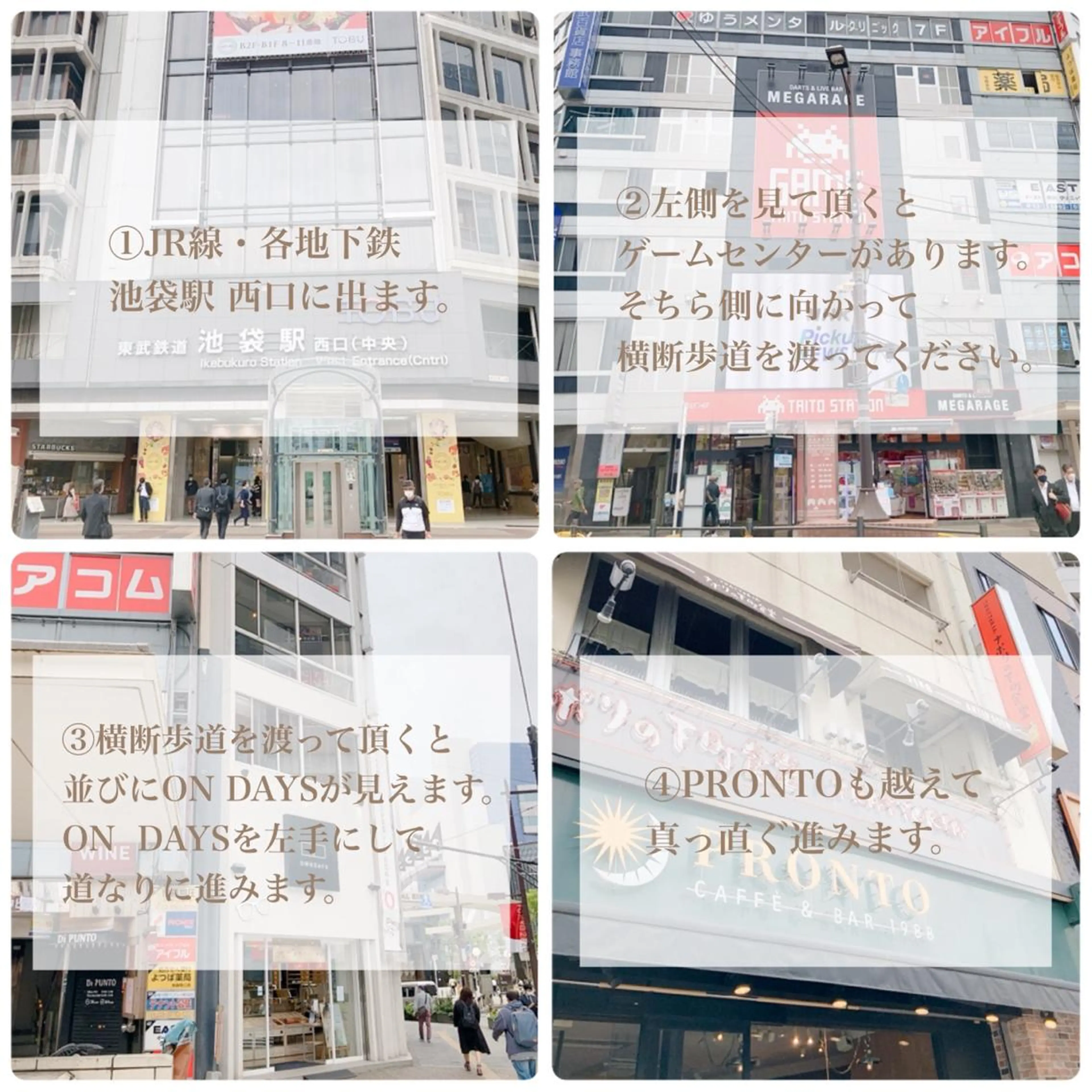 saito sakuraのマツエク・マツパデザイン