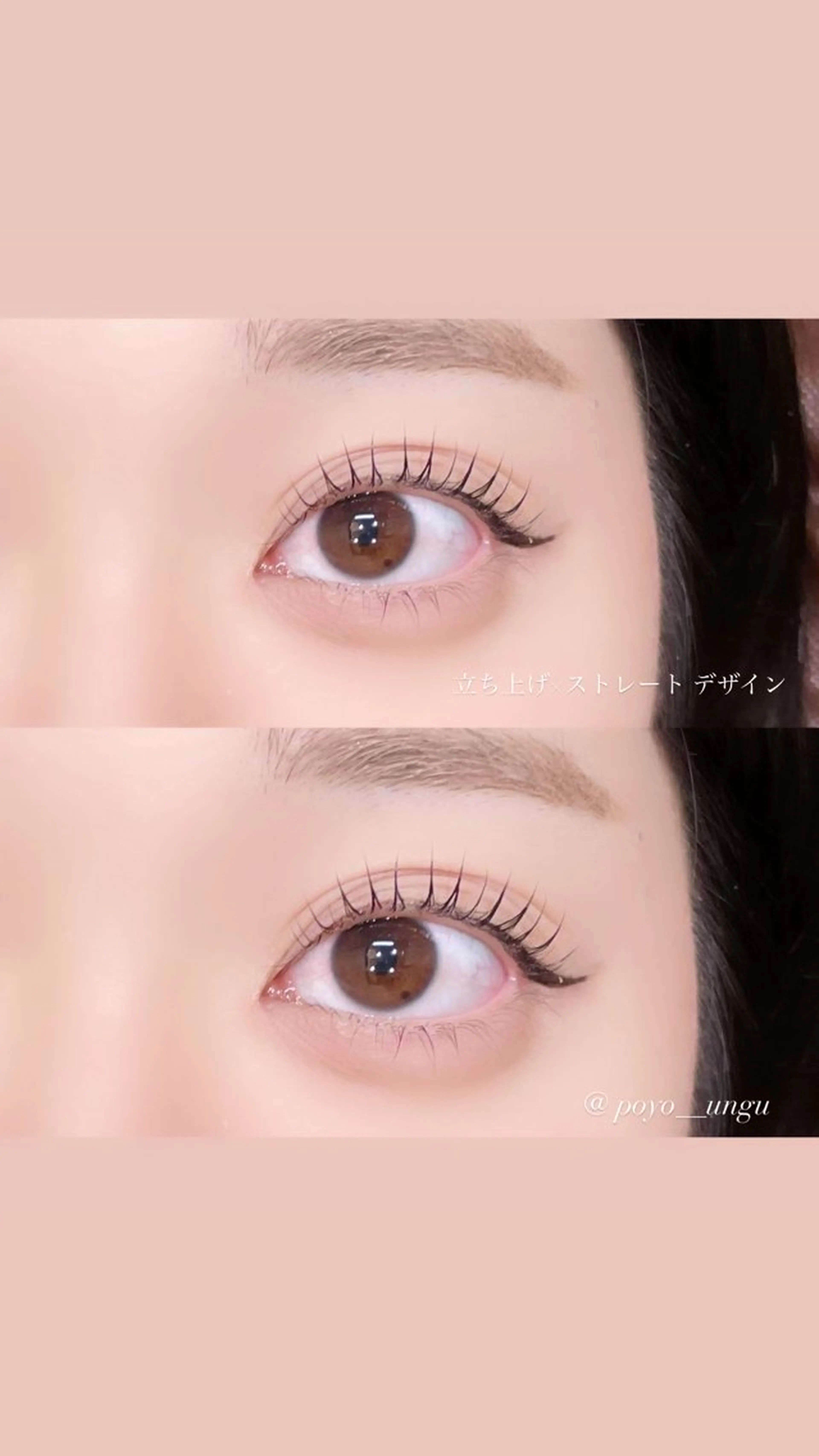 【新規限定】🎀パリジェンヌラッシュリフト🎀の写真