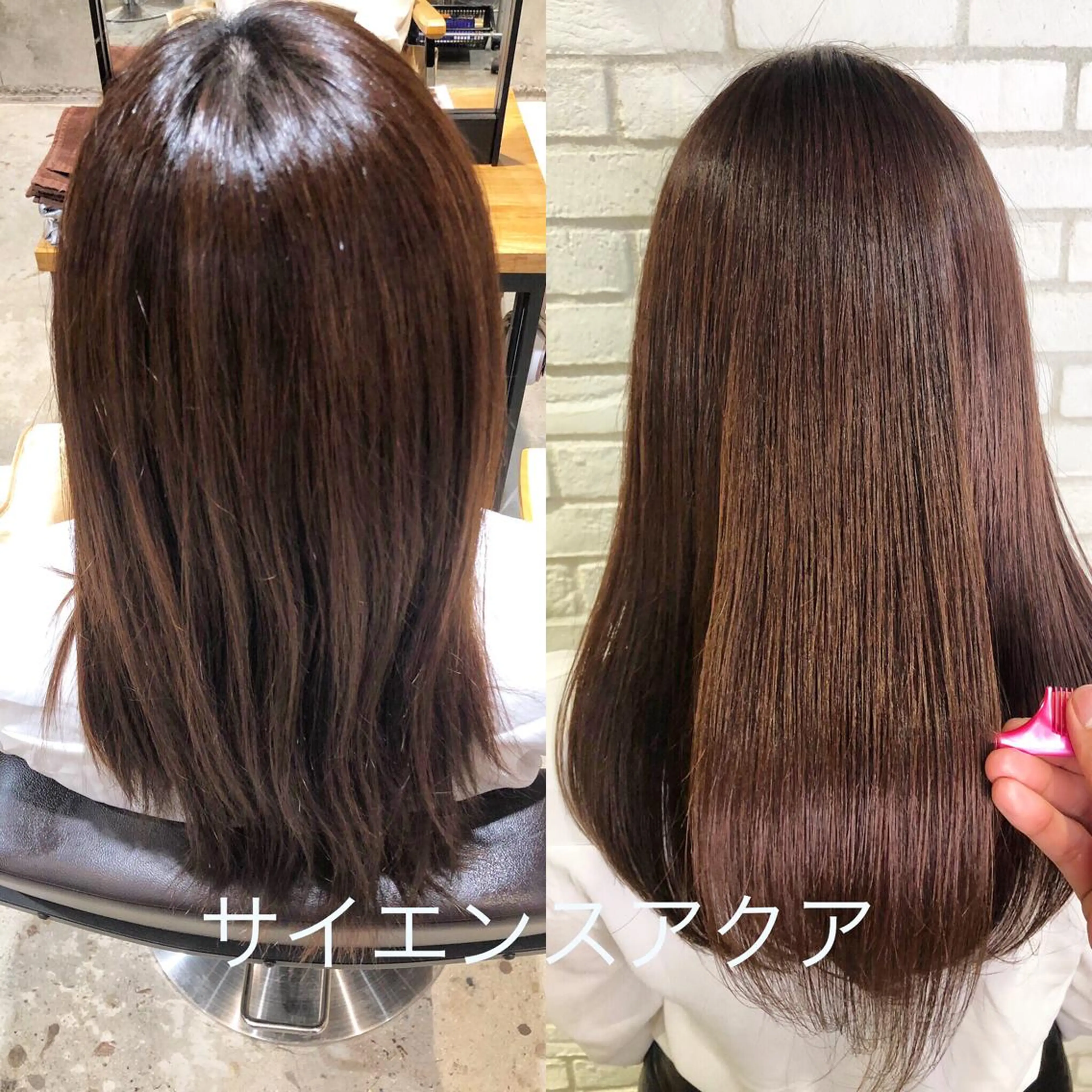 ロング カラー アクアカラー ベージュカラー ピンクカラー ピンクベージュ トリートメント ヘアカラー トリートメント 佐藤 高徳のヘアスタイル