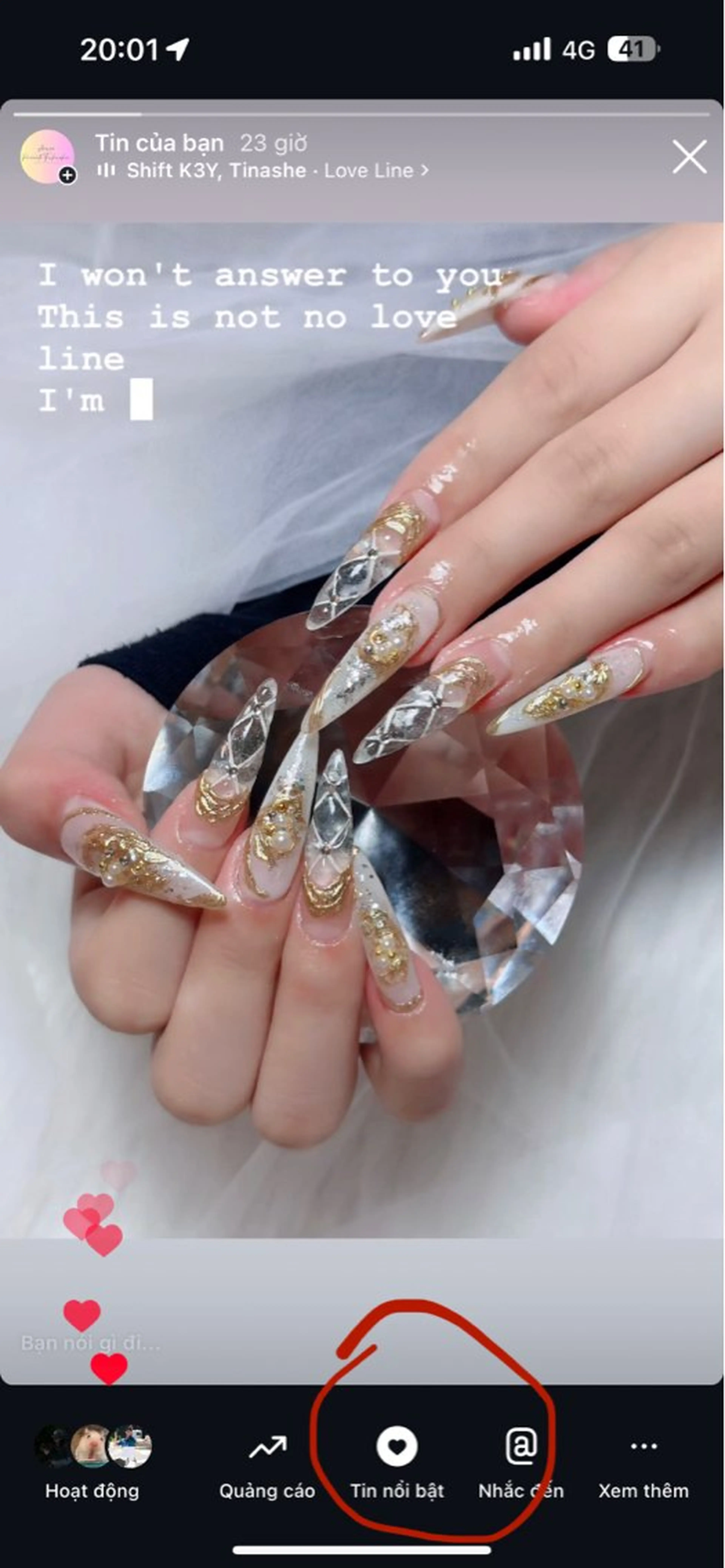ネイル ハンドネイル Aimee Nail Studioのネイルデザイン