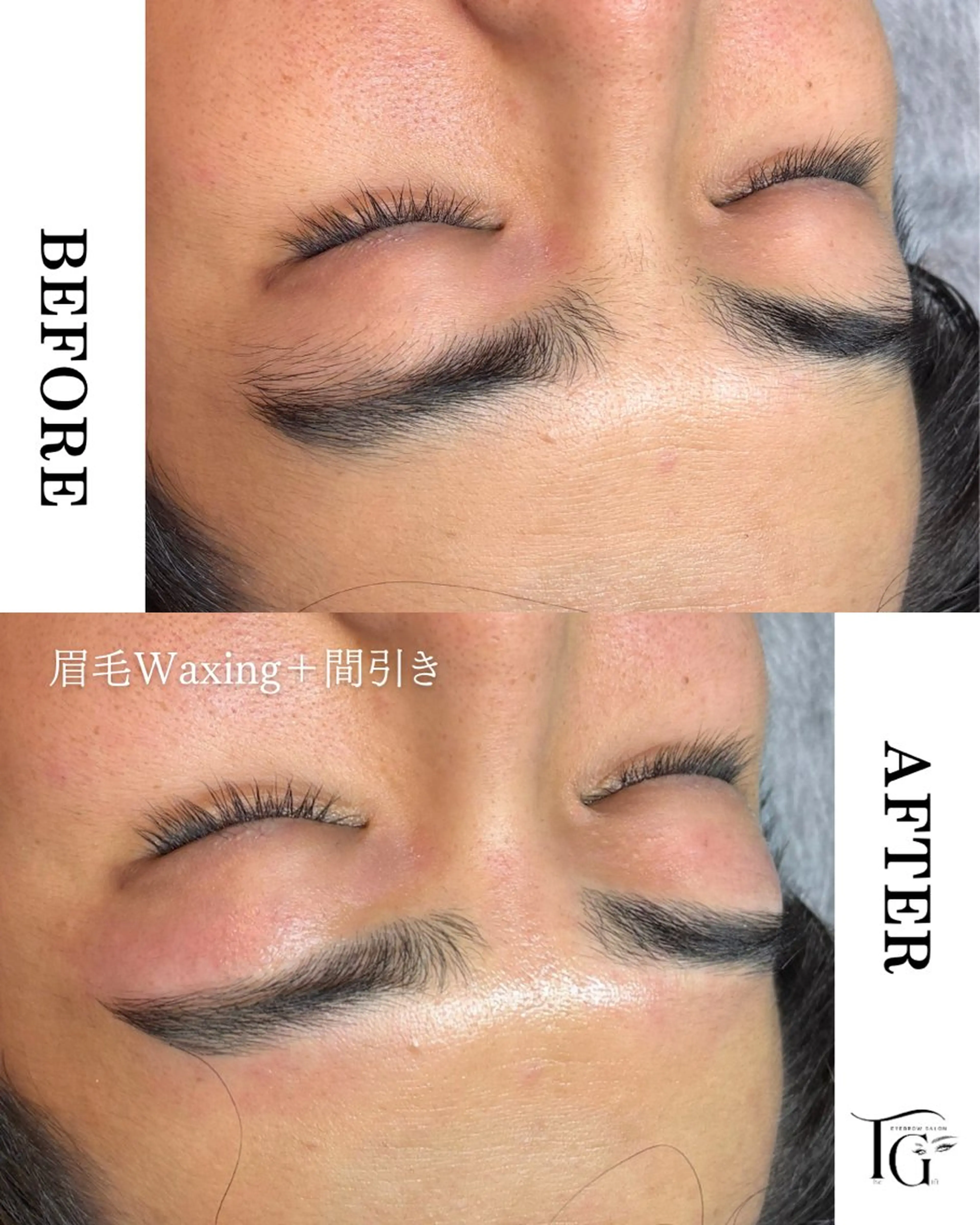 ✴︎クリスマスクーポン✴︎眉毛ワックス脱毛+間引き【モニター撮影&口コミ必須】の写真