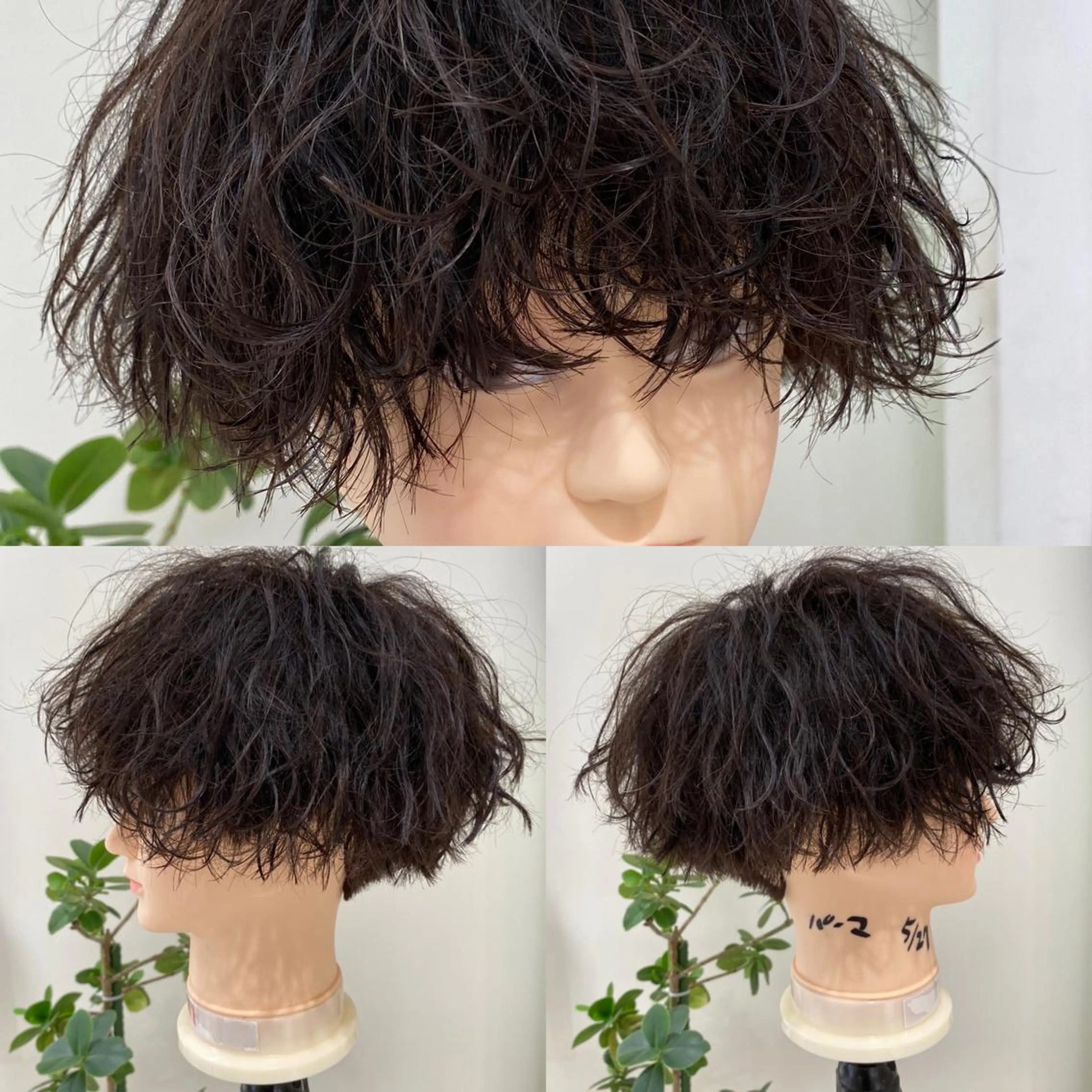 パーマ 韓国ヘア レイヤーカットのヘアスタイル