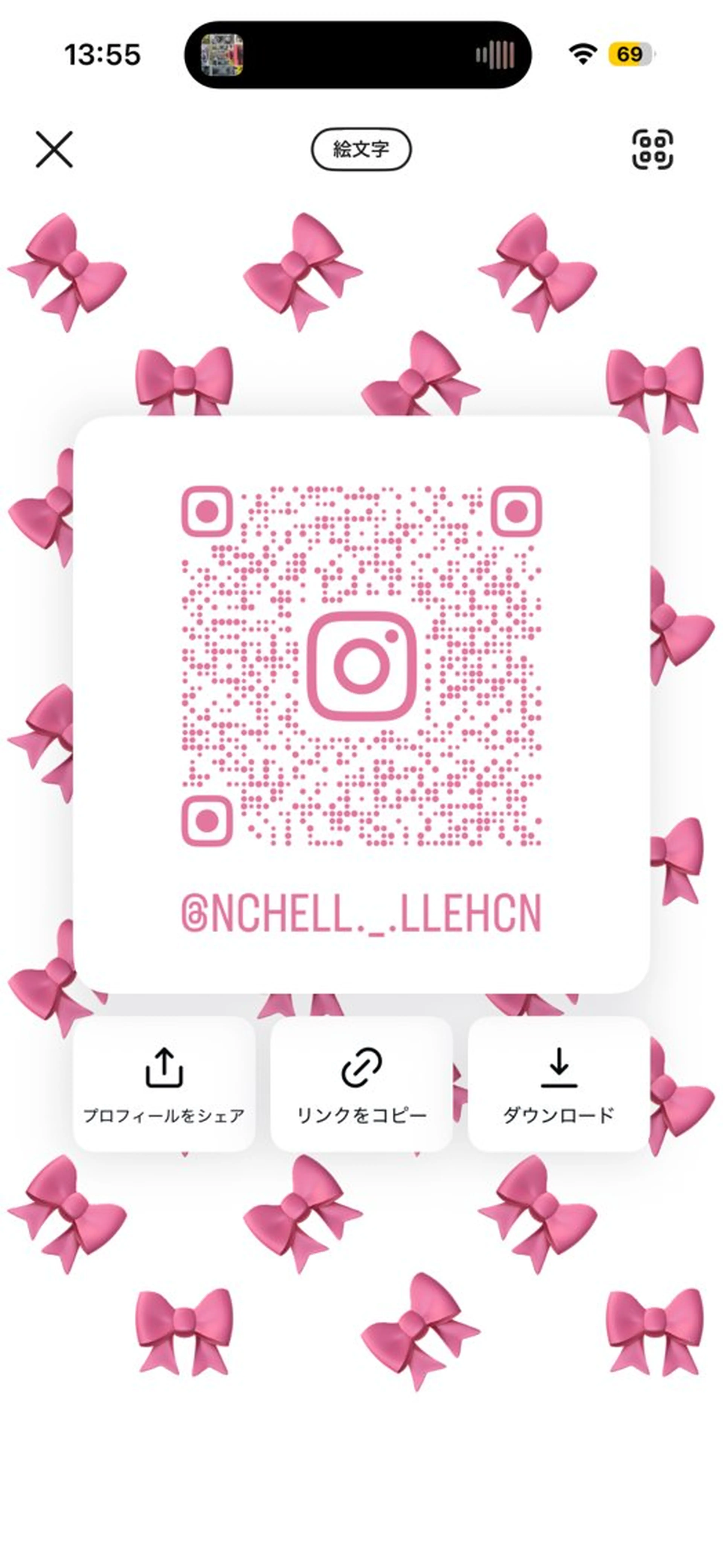 マツエク・マツパ 大阪梅田 Mei🫧のマツエク・マツパデザイン