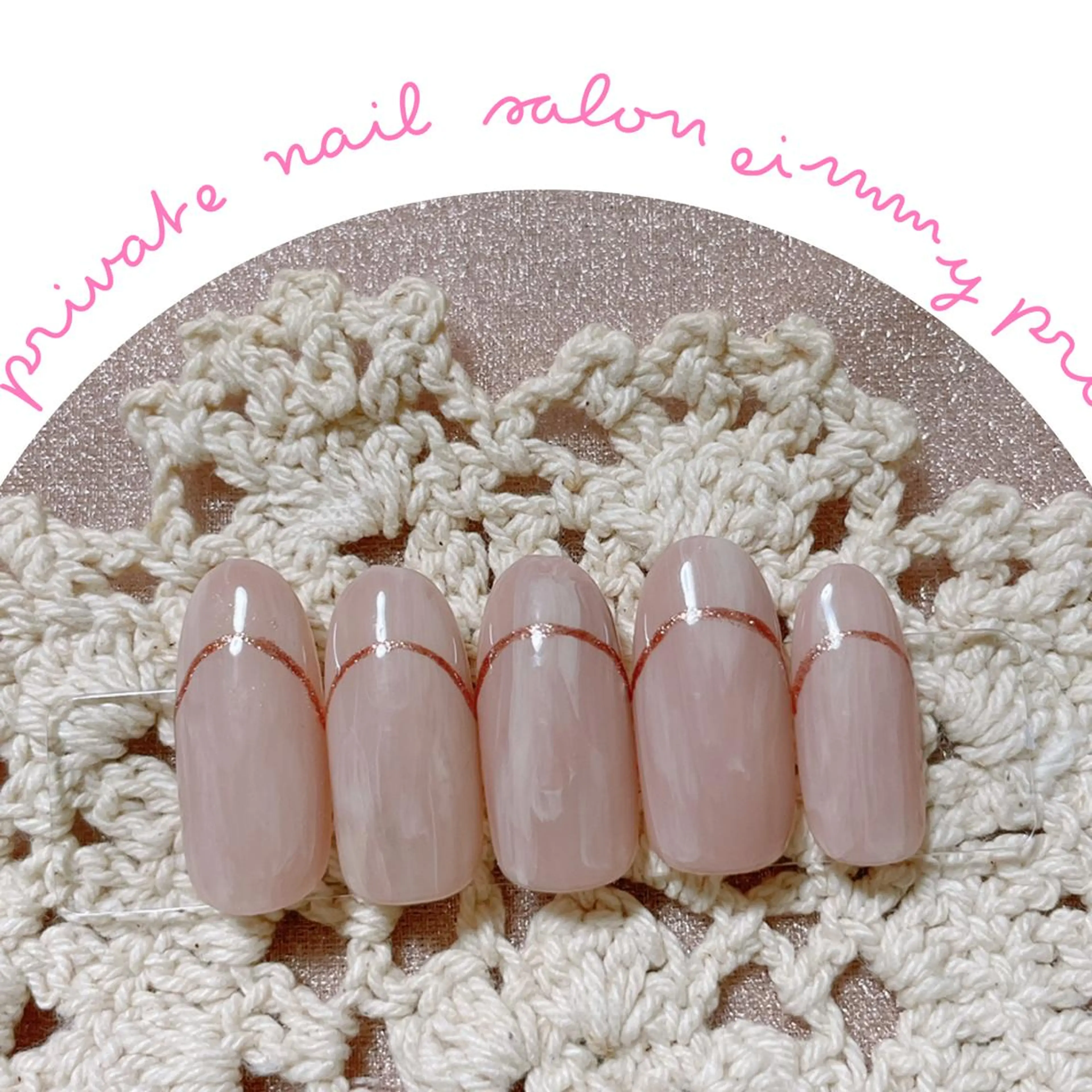 ネイル ジェルネイル キラキラネイル ニュアンスネイル オフィスネイル シンプルネイル eimmy【所沢】 mayuのネイルデザイン